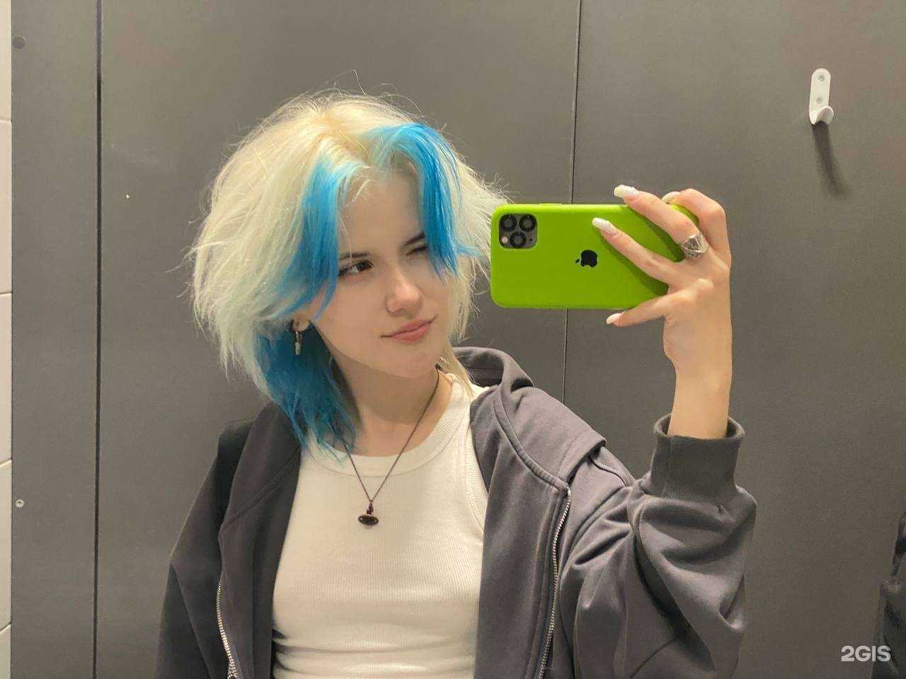 Отзывы на компанию Дева в Волгограде c фото