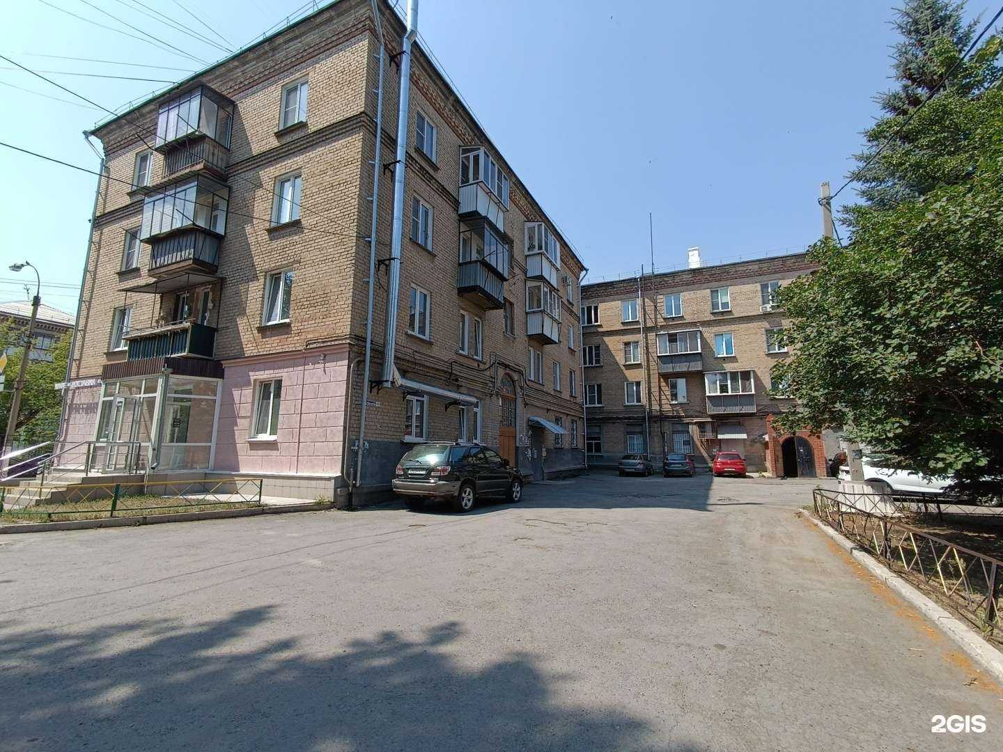 Отзывы на компанию Torex в Коркине c фото - фотография 2 из 2