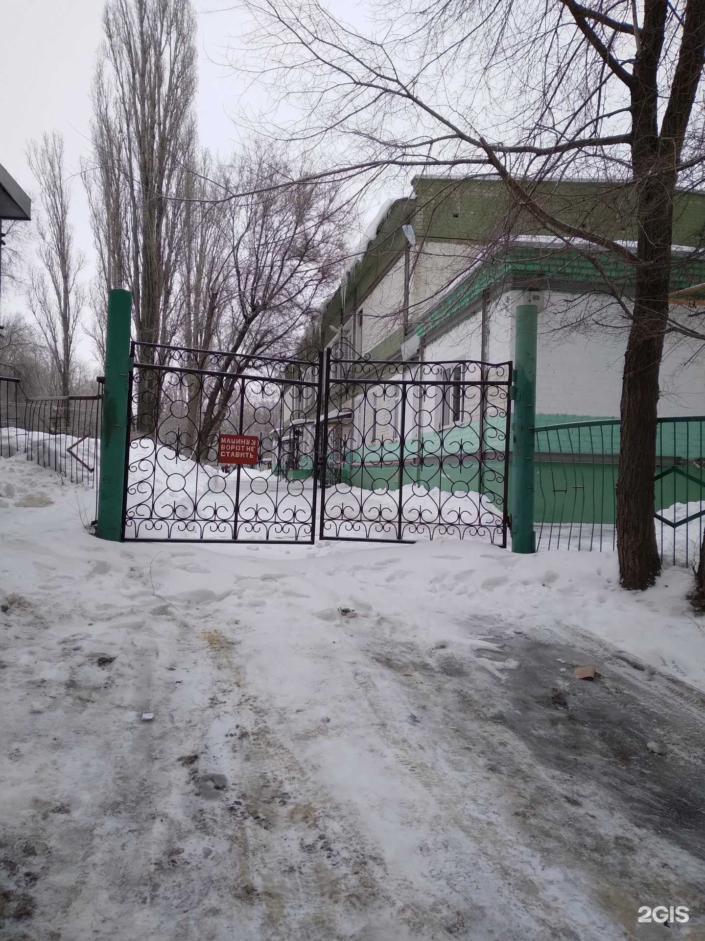 Отзывы на компанию Детский сад № 168 в Саратове c фото