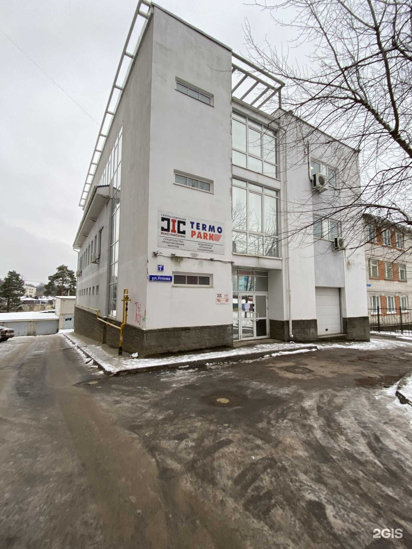 Отзывы на компанию Сириус Софт в г. Нижний Новгород c фото