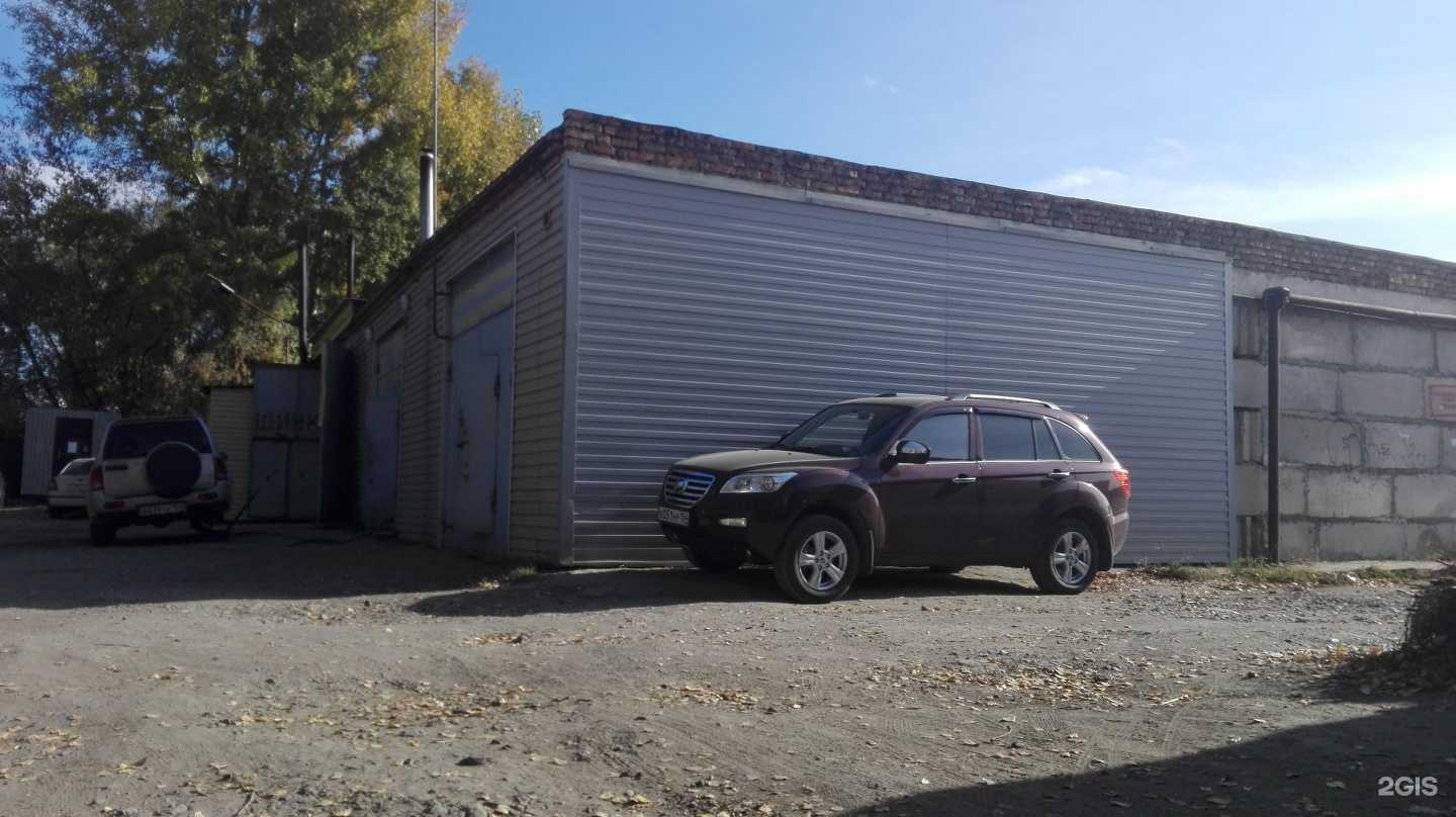 Отзывы на компанию Автоняня в Новосибирске c фото - фотография 2 из 2