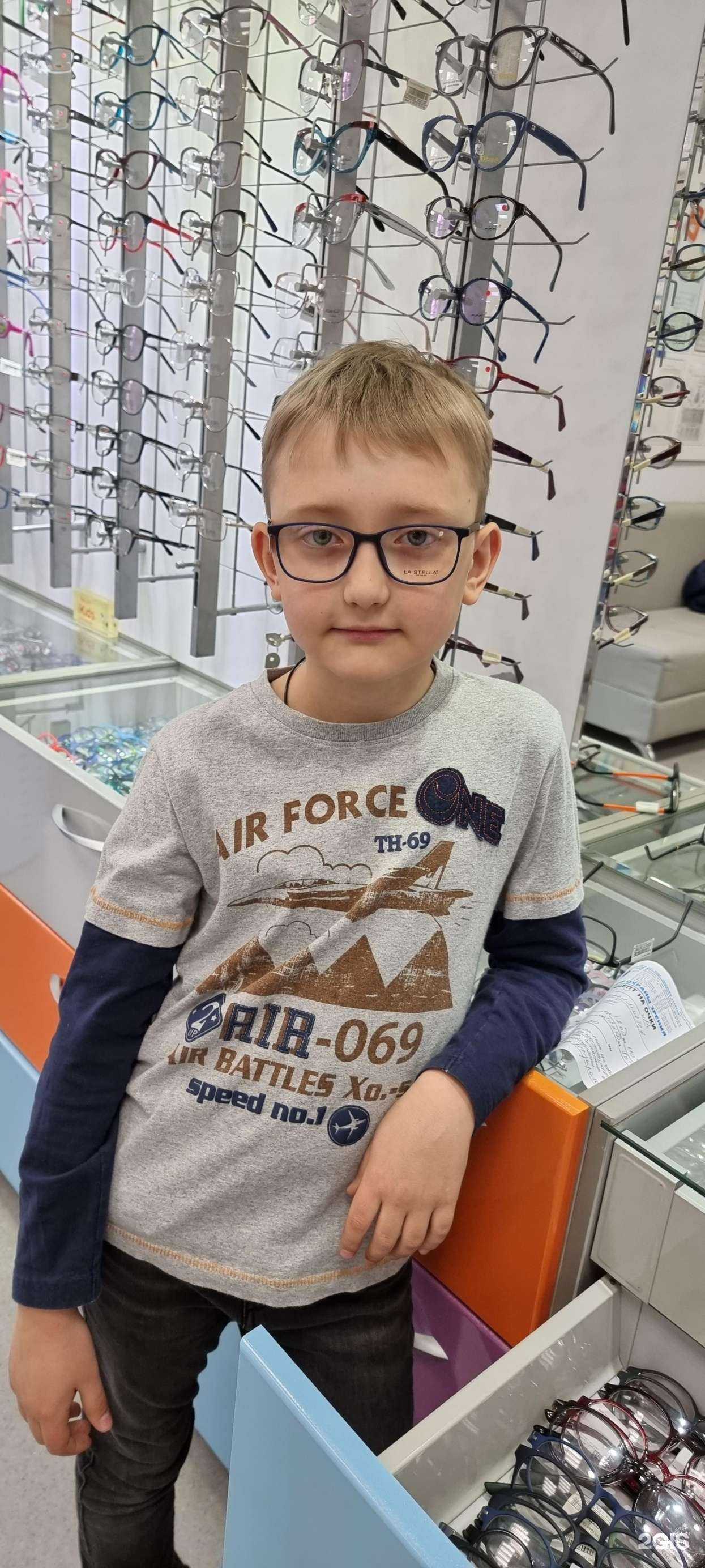 Отзывы на компанию Центр охраны зрения в г. Чита c фото