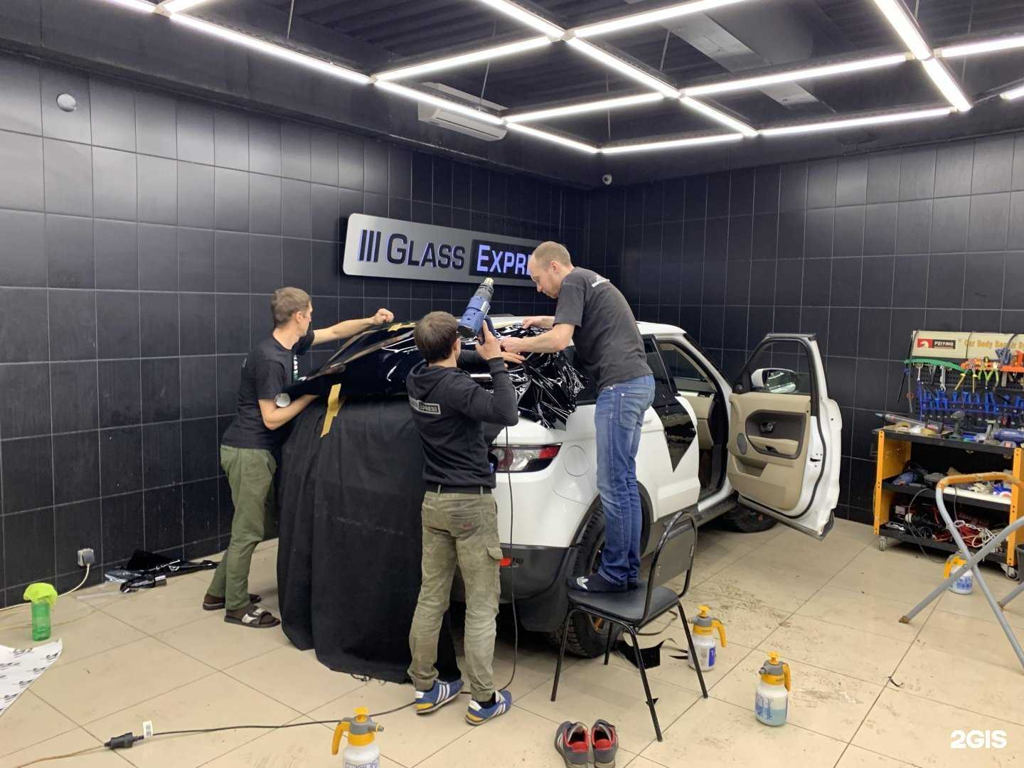 Отзывы на компанию Glass Express в Курске c фото