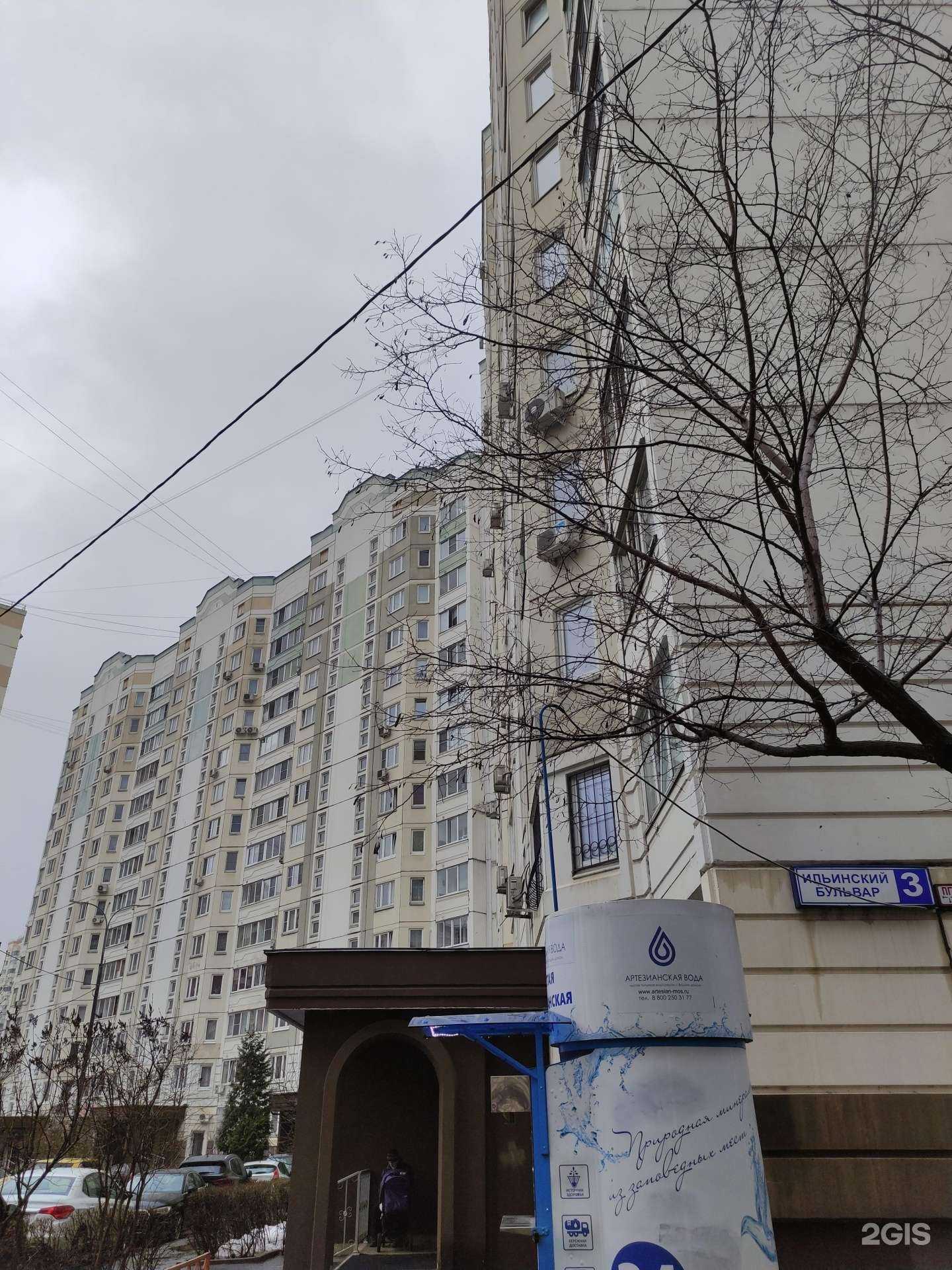 Отзывы на компанию Волжанка в г. Красногорск c фото