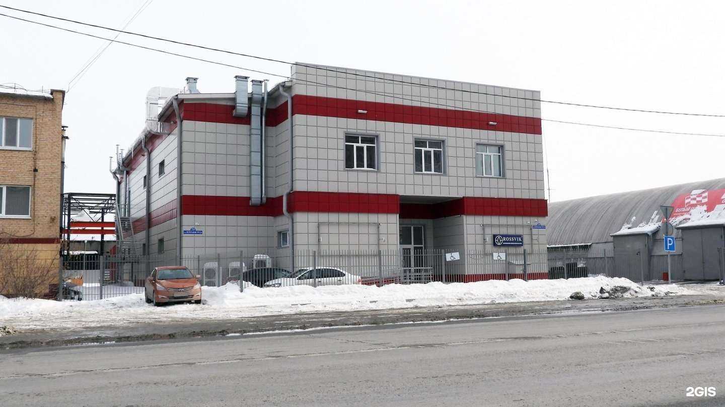 Отзывы на компанию Россвик 72 в Тюмени c фото - фотография 2 из 2