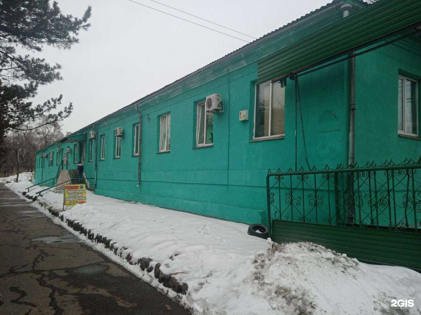 Отзывы на компанию Студия красоты в Уссурийске c фото