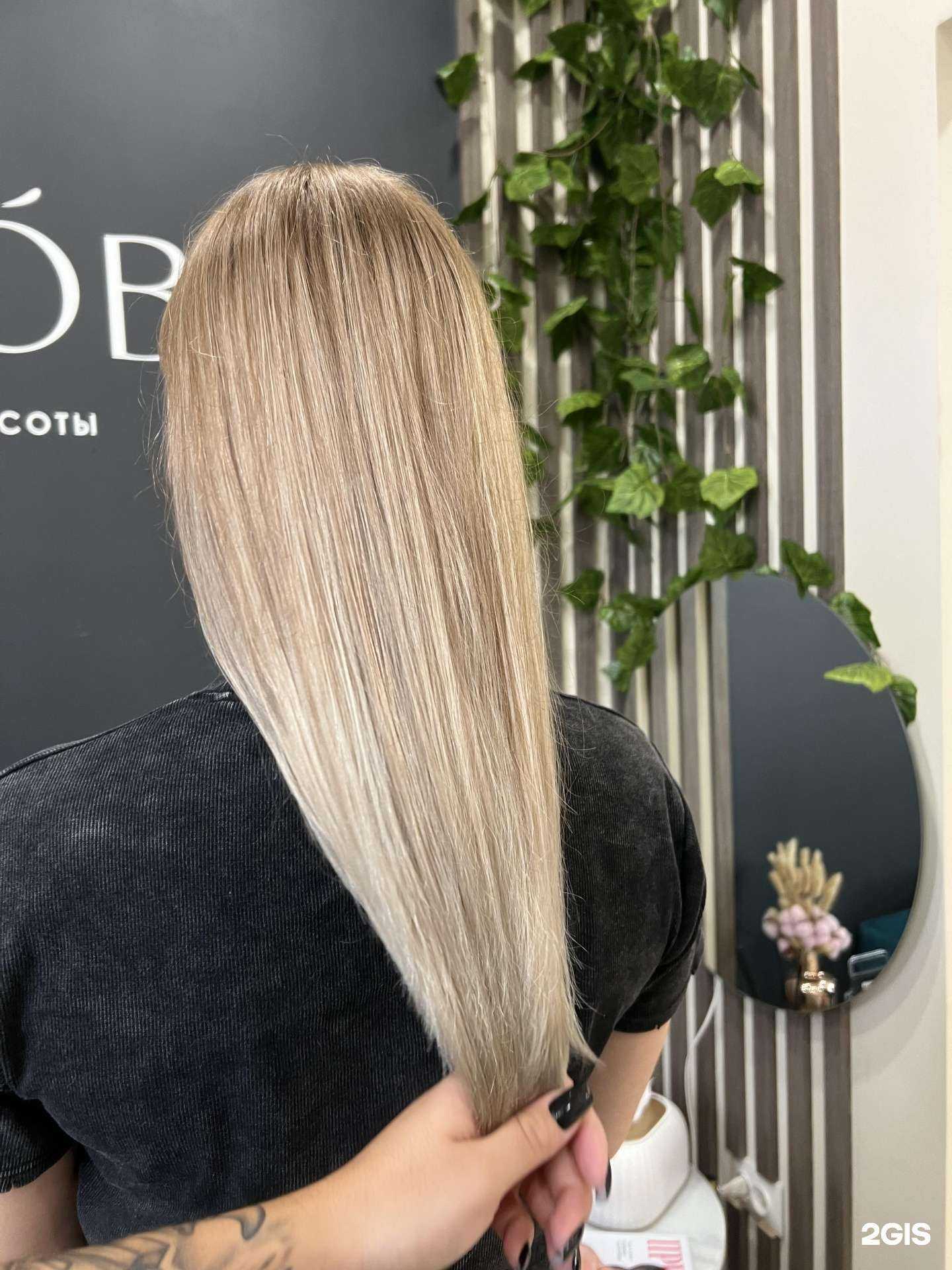 Отзывы на компанию Основа в г. Уссурийск c фото