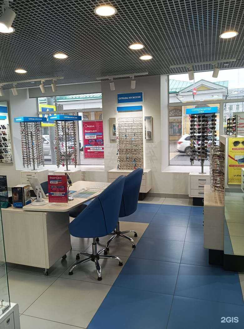 Отзывы на компанию Очкарик в Ярославле c фото