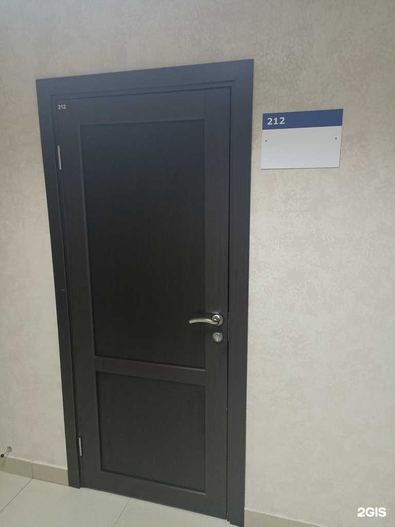 Отзывы на компанию Семья и право в г. Барнаул c фото