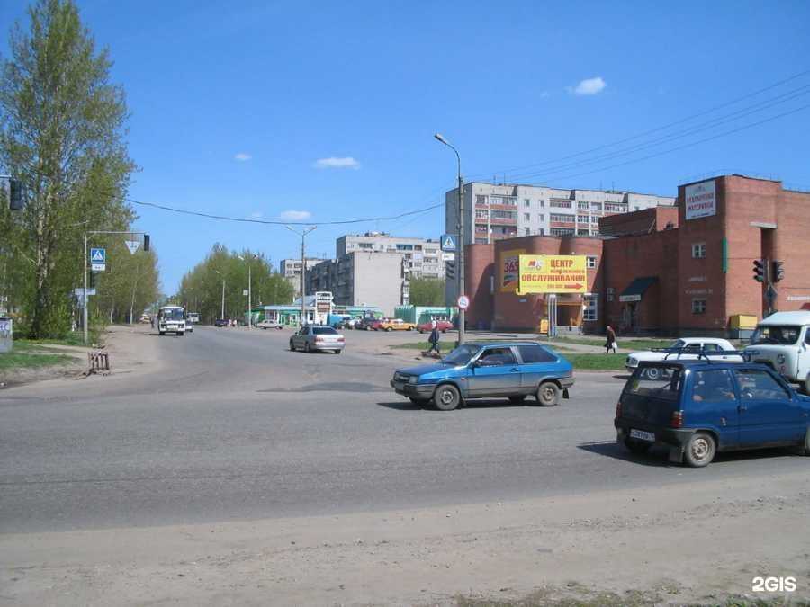 Отзывы на компанию Большой в Ярославле c фото - фотография 2 из 2