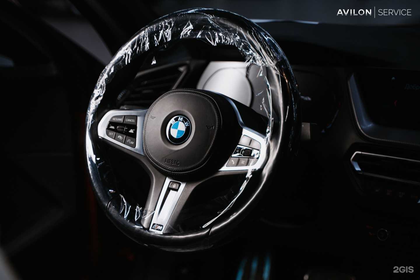 Отзывы на компанию Авилон BMW Белая Дача в Котельниках c фото