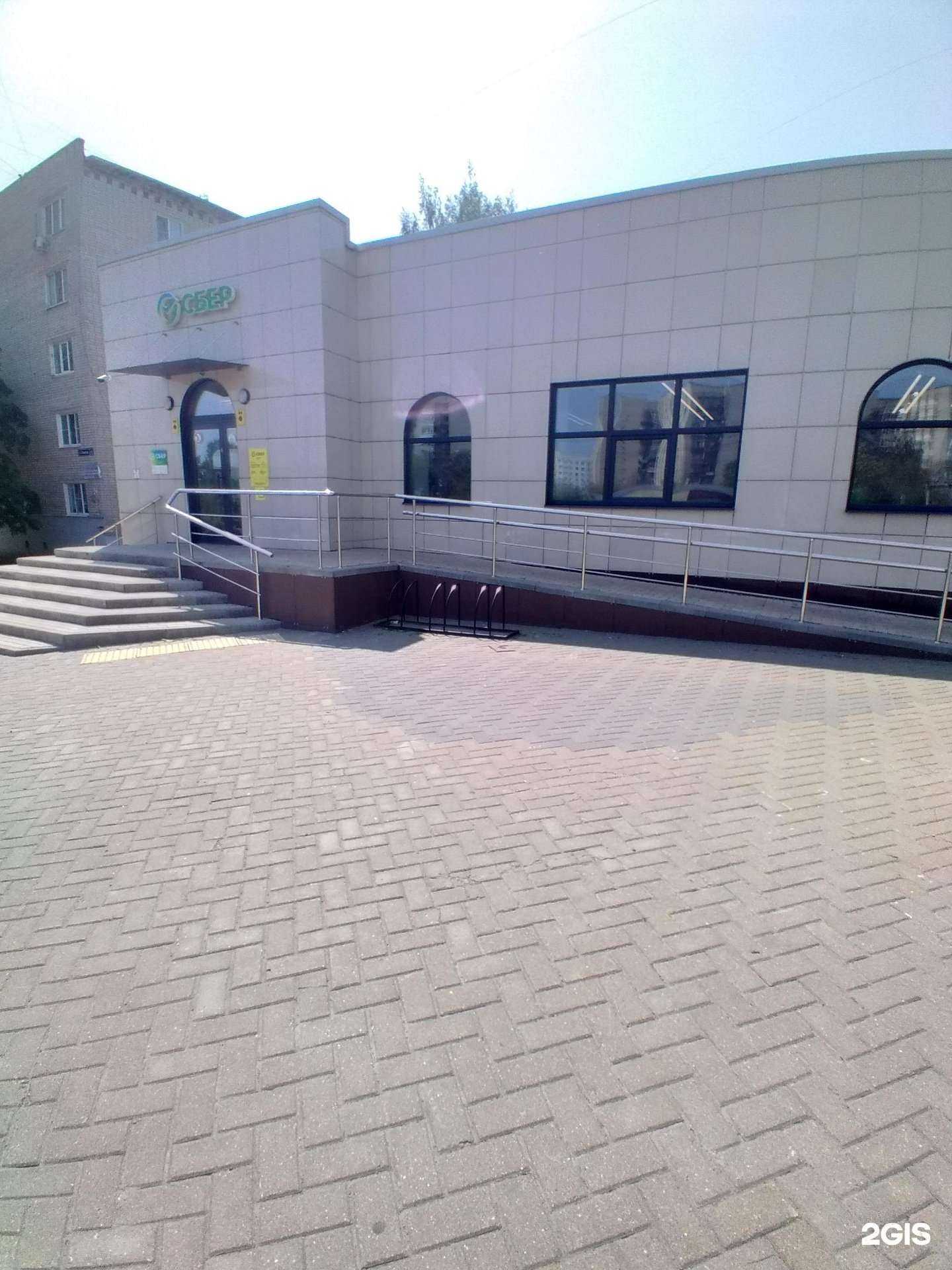 Отзывы на компанию СберСтрахование в Тамбове c фото