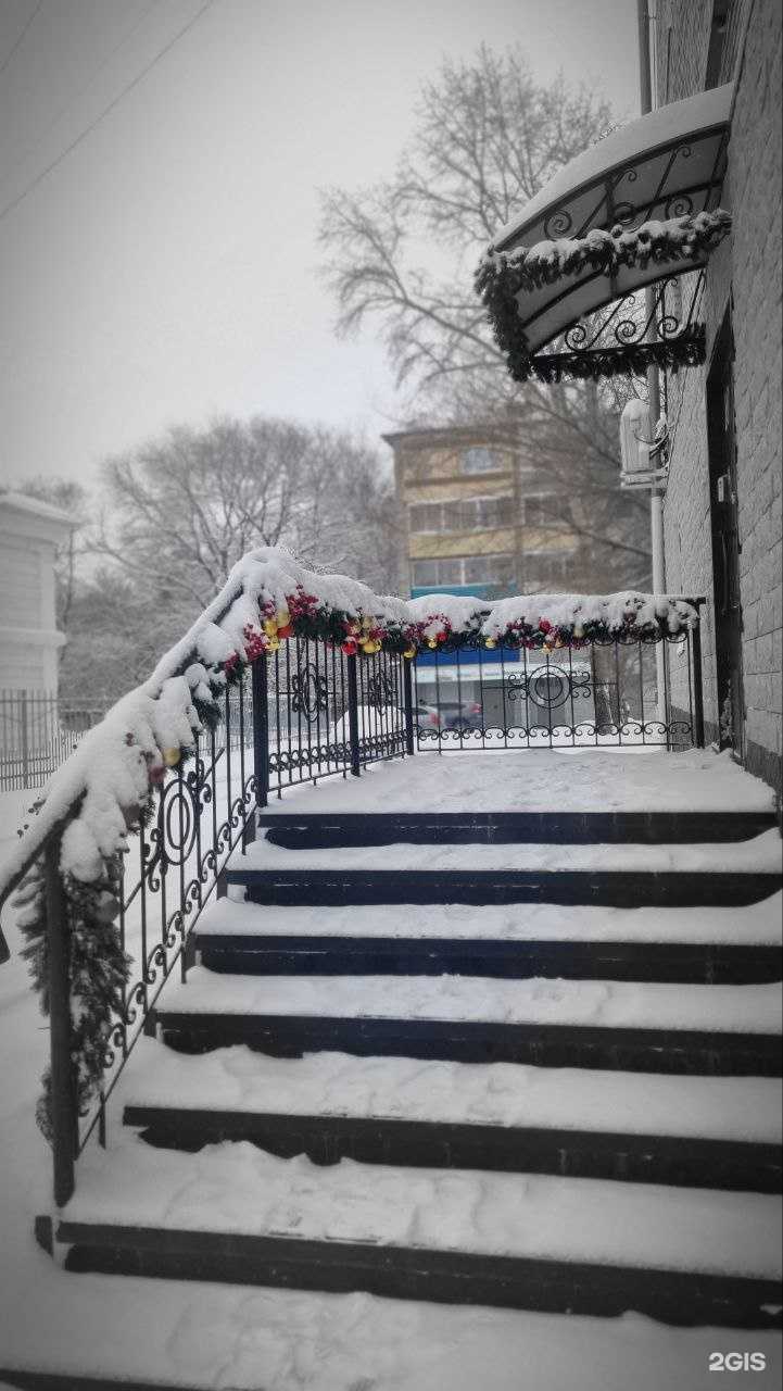 Отзывы на компанию Дента-люкс в г. Комсомольск-на-Амуре c фото