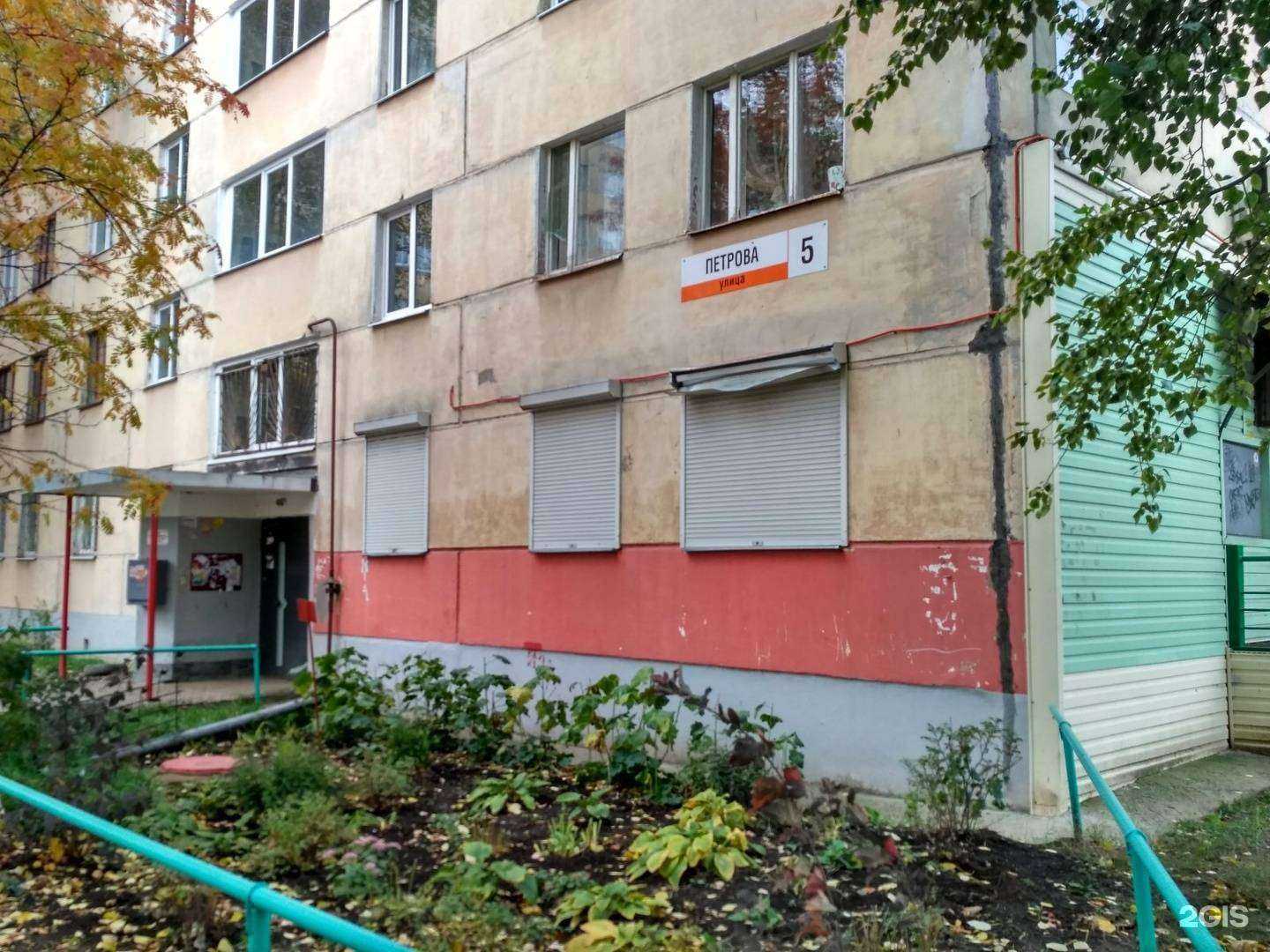 Отзывы на компанию Монумент+ в Ижевске c фото - фотография 2 из 2