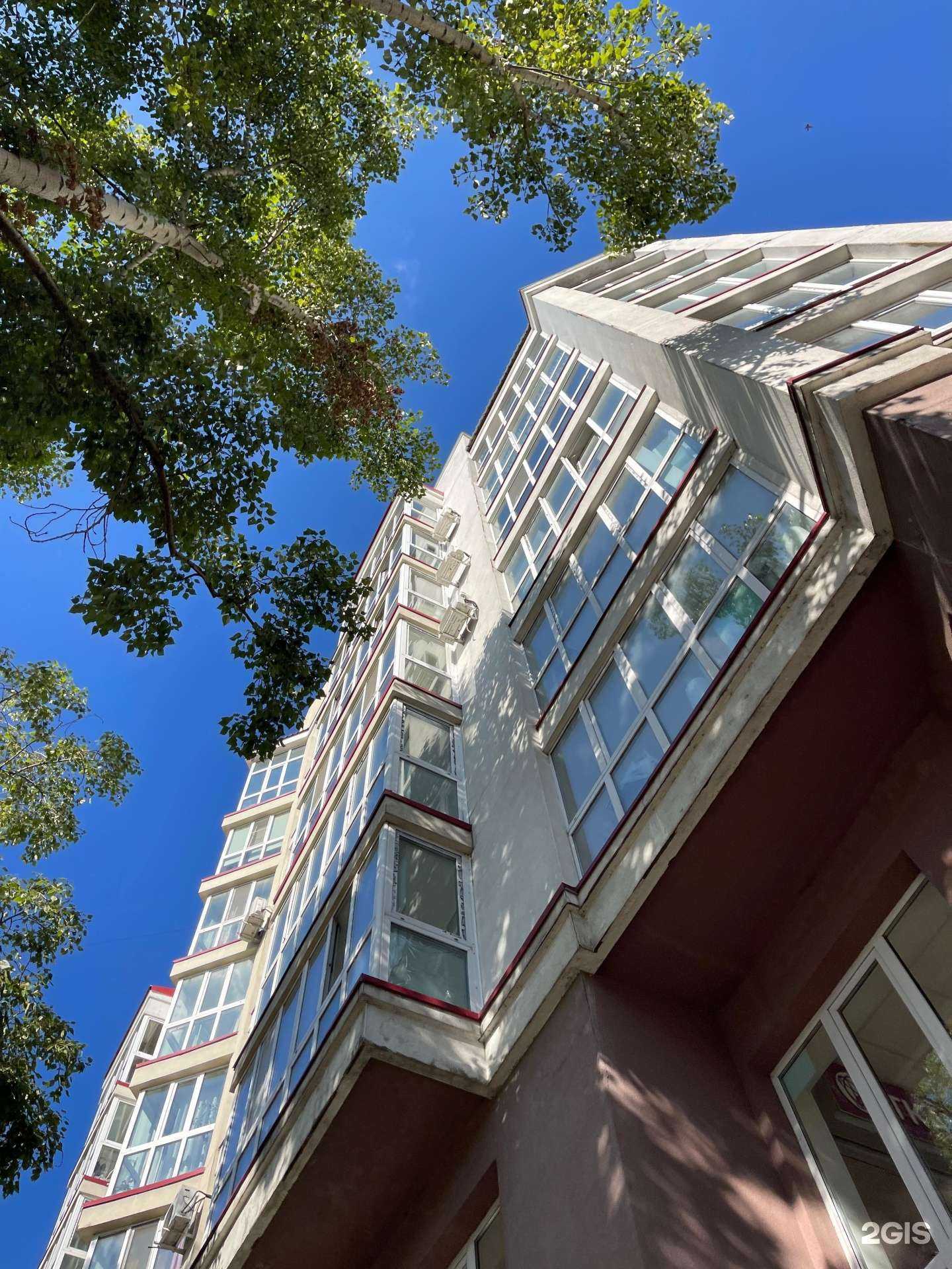 Отзывы на компанию Белая роза в Томске c фото - фотография 2 из 2