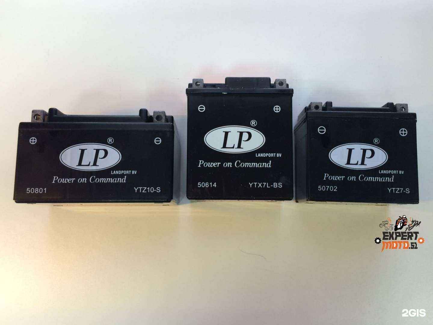 Отзывы на компанию Эксперт Мото 51 в г. Мурманск c фото