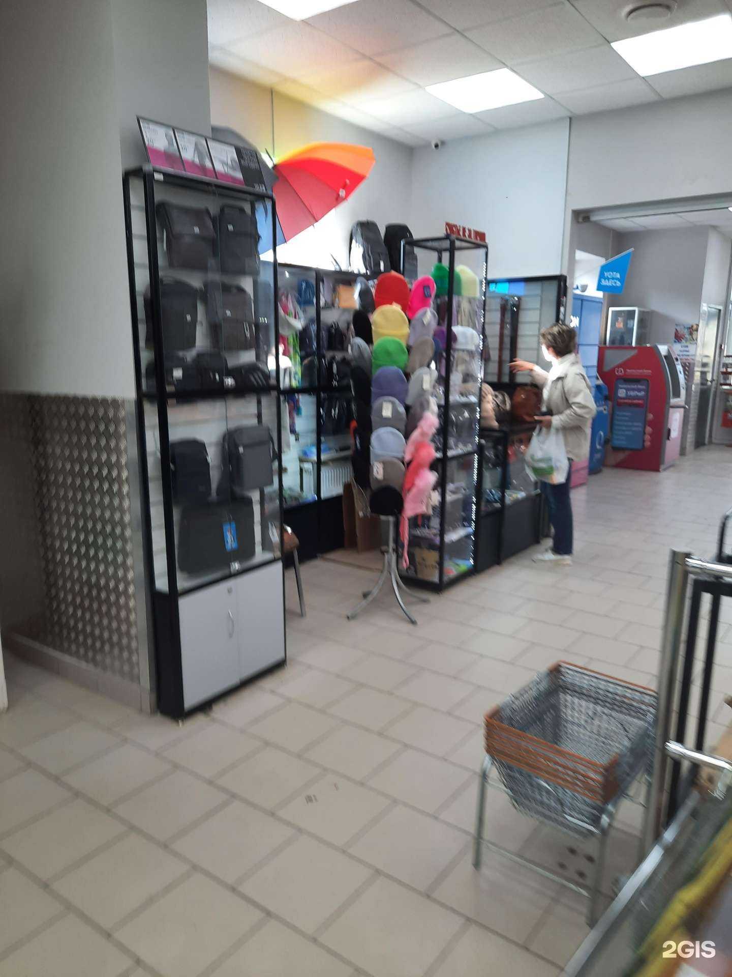 Отзывы на компанию Магазин сумок и аксессуаров в Перми c фото