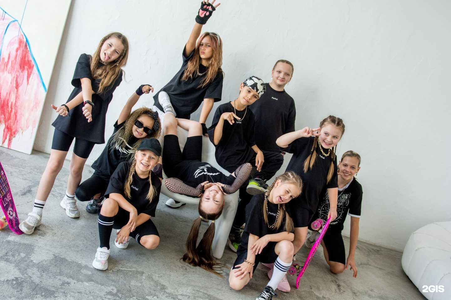 Отзывы на компанию Порхай в Абакане c фото