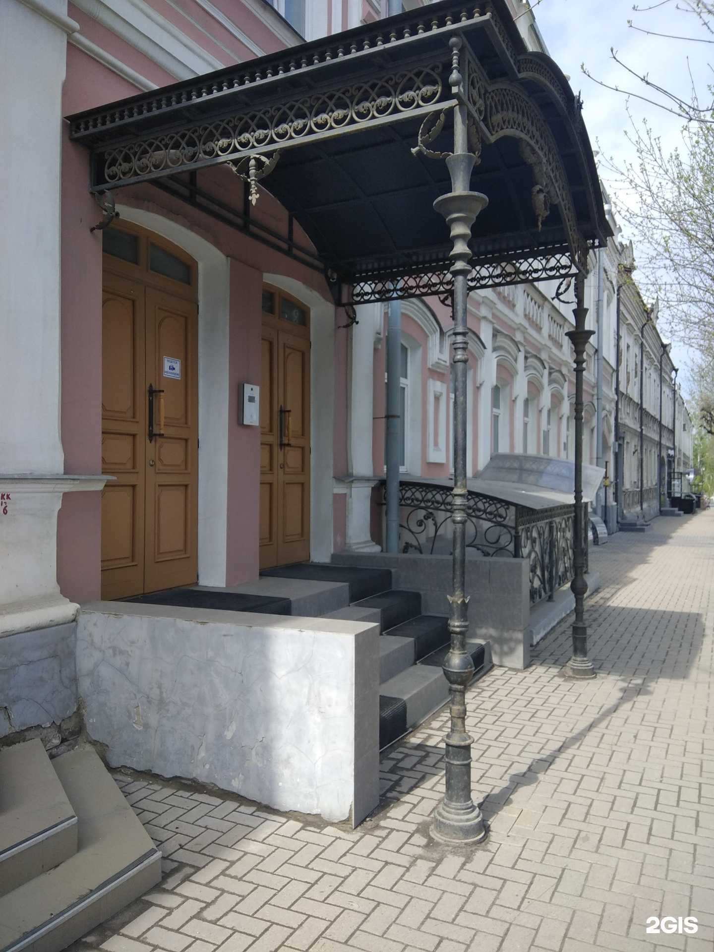 Отзывы на компанию Инфостандарт в г. Рязань c фото