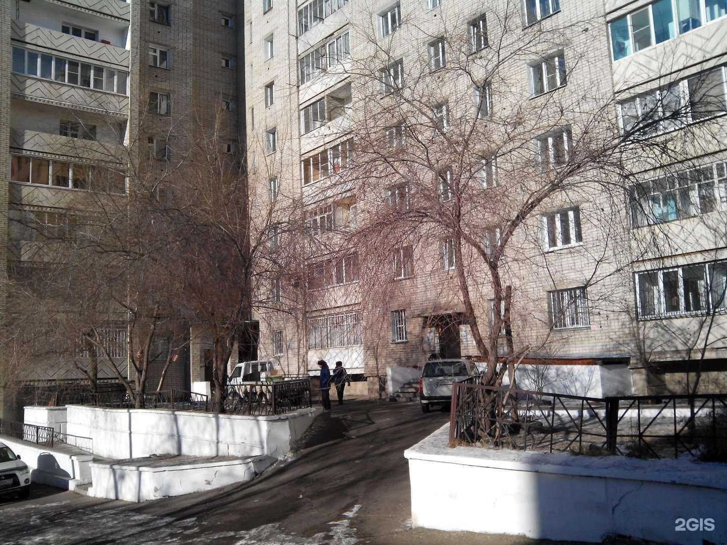 Отзывы на компанию РЖД в Чите c фото - фотография 2 из 2