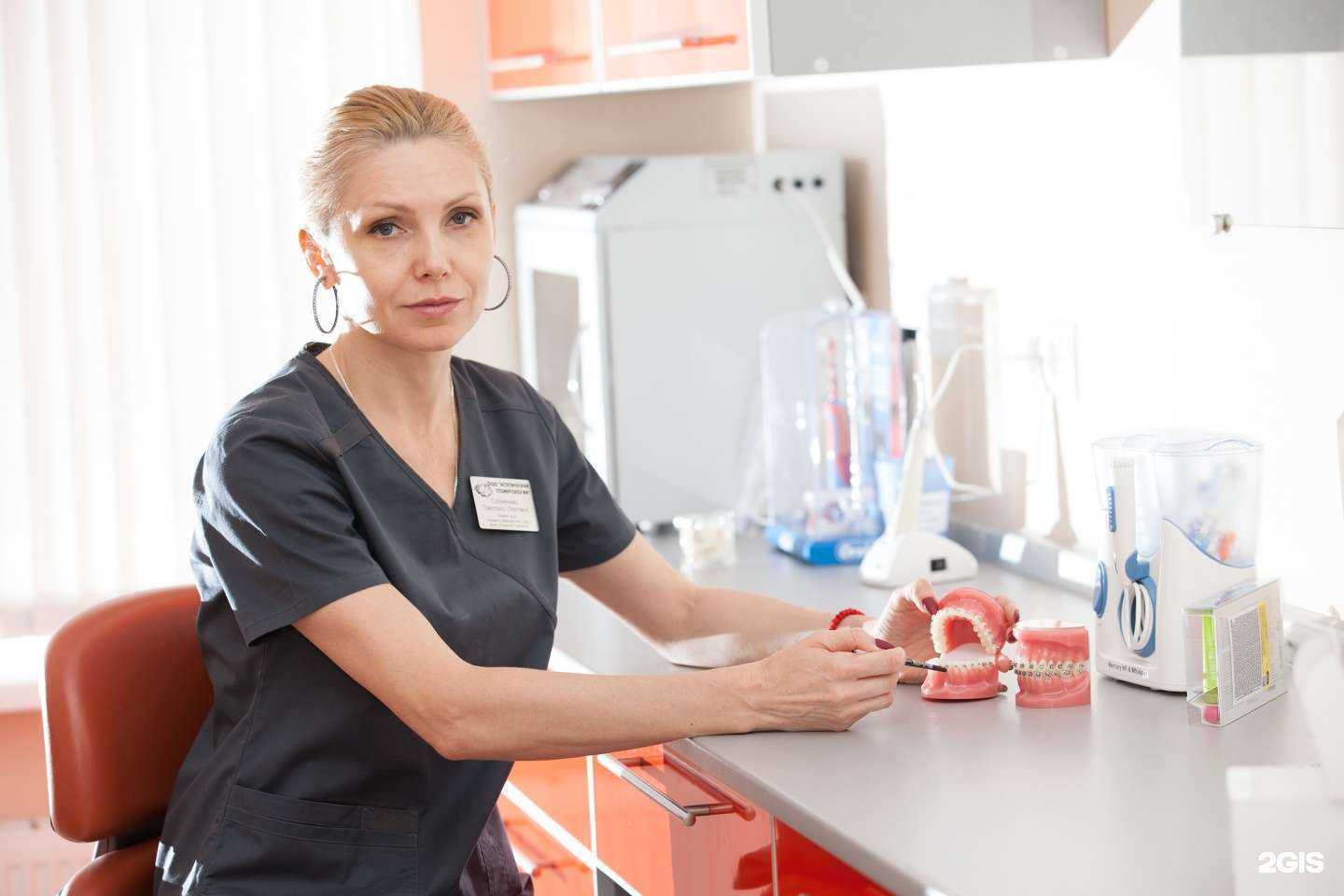 Отзывы на компанию Эстетическая Стоматология в Ростове-на-Дону c фото