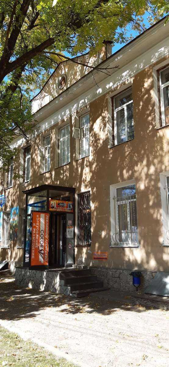 Отзывы на компанию Кабинет бухгалтерских услуг Полозенко О.В. в Пятигорске c фото