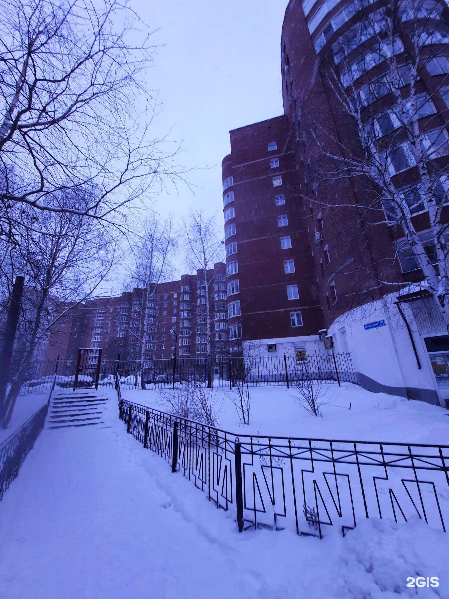 Отзывы на компанию Не Школа Гитары в Перми c фото - фотография 2 из 2