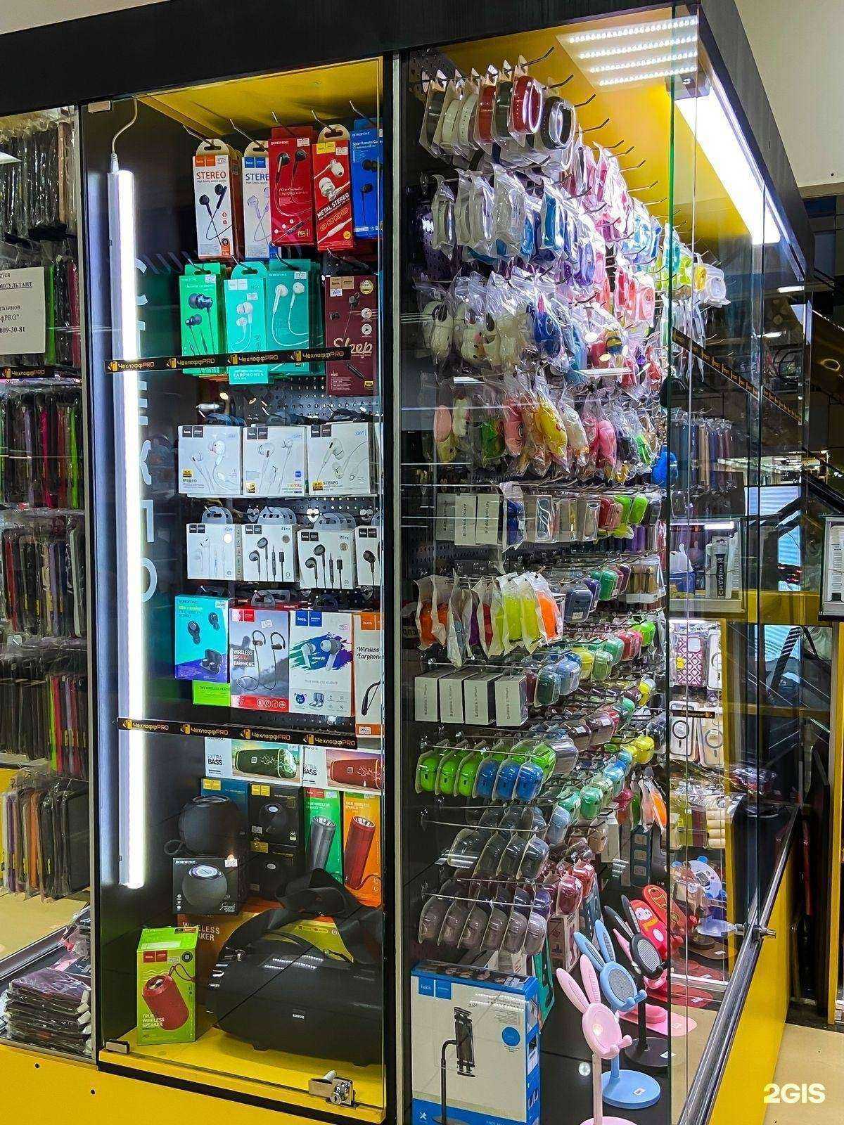 Отзывы на компанию ЧехлоффPro в г. Находка c фото