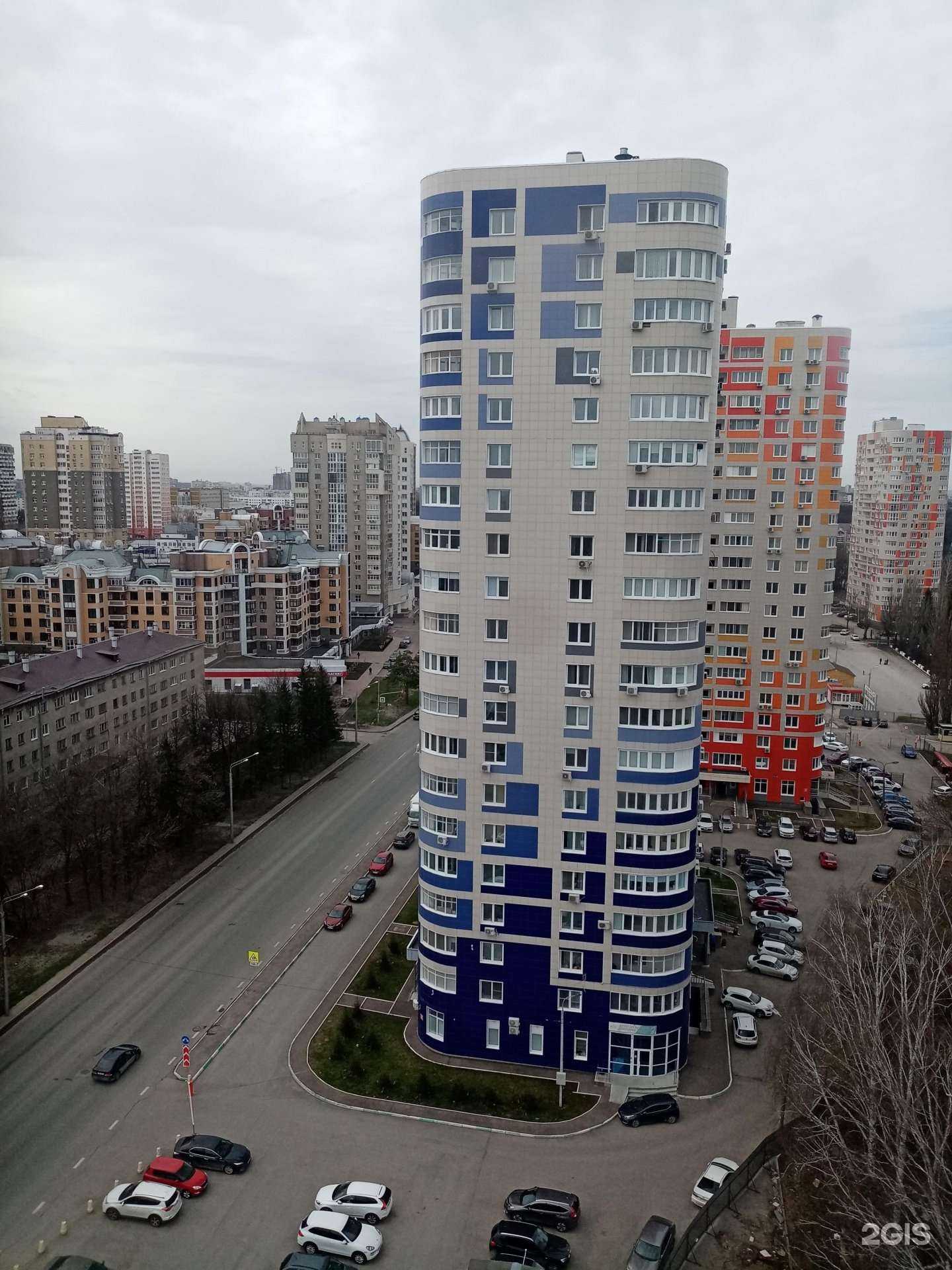 Отзывы на компанию Фармленд в Уфе c фото - фотография 2 из 2