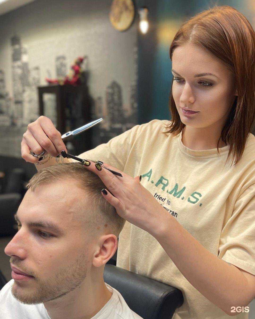 Отзывы на компанию Джокер в Новочеркасске c фото