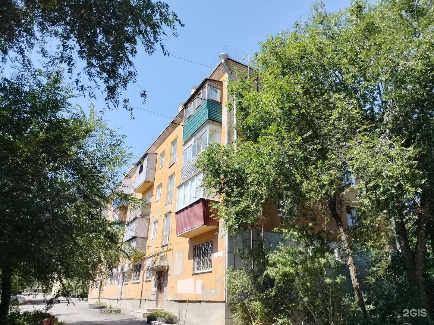 Отзывы на компанию АЕК в Орске c фото - фотография 2 из 2