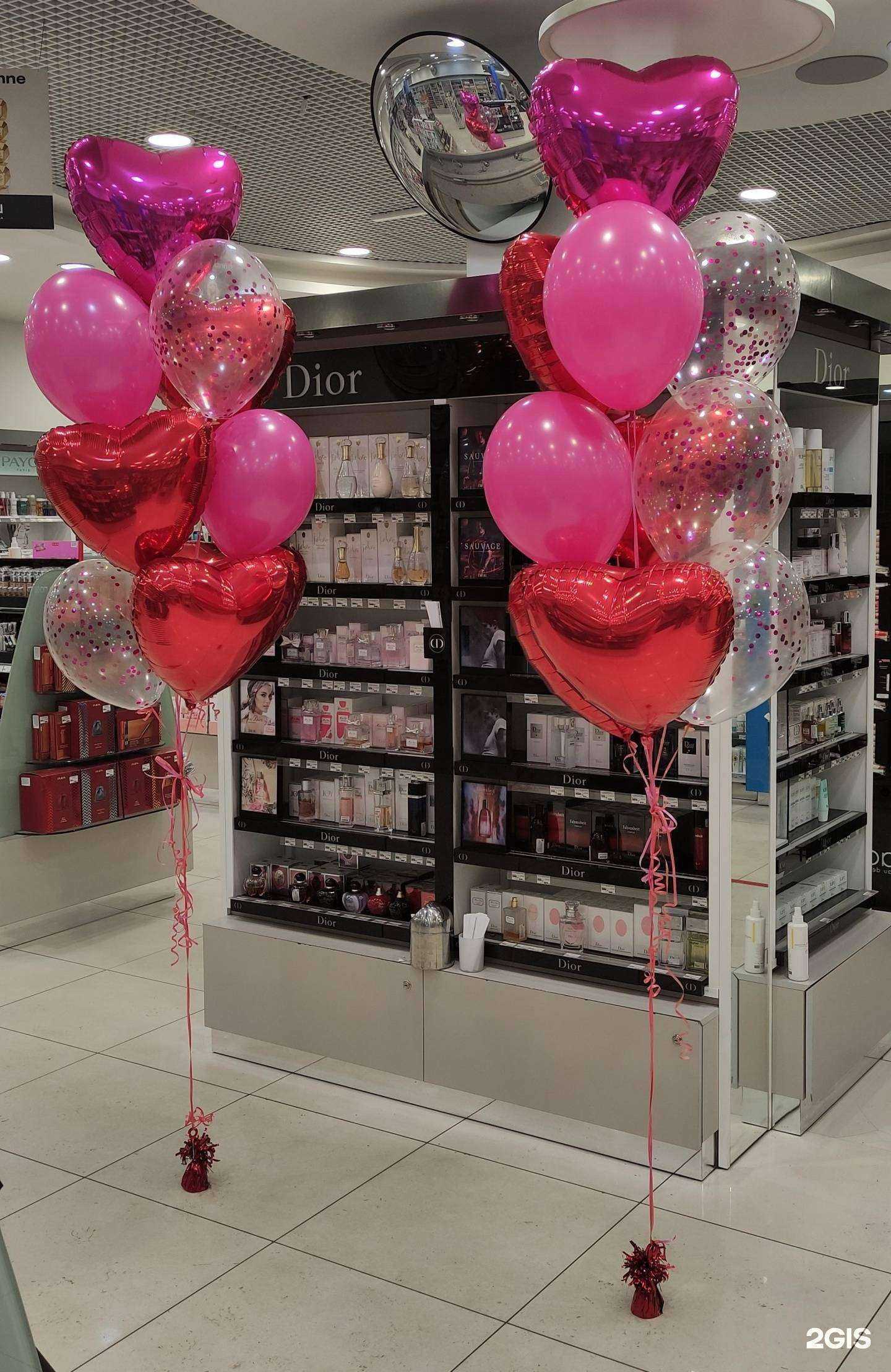 Отзывы на компанию Пузыри в г. Петропавловск-Камчатский c фото