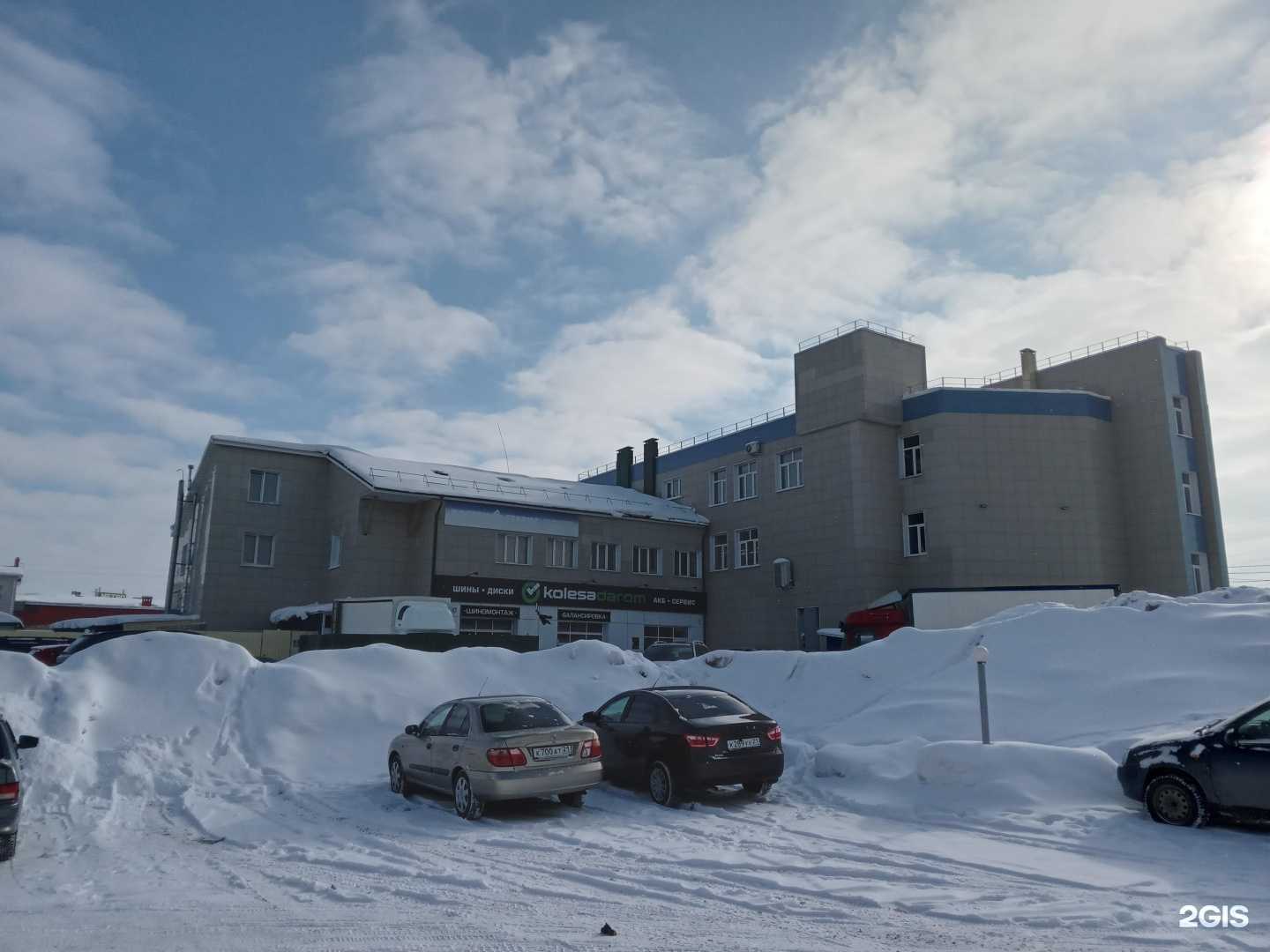 Отзывы на компанию Колёса Даром в Чебоксарах c фото - фотография 2 из 2