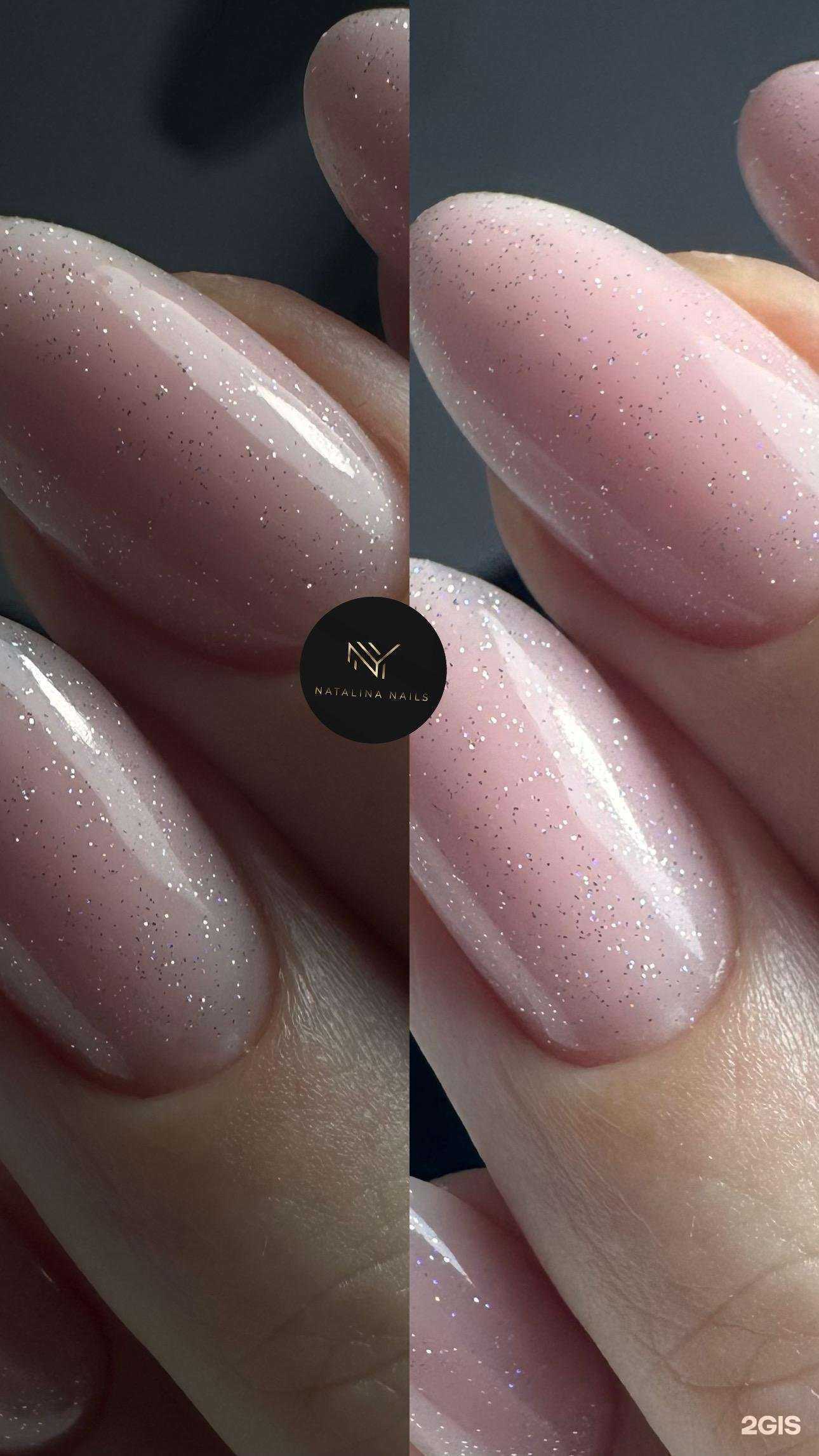 Отзывы на компанию Natalina nails в Комсомольске-на-Амуре c фото