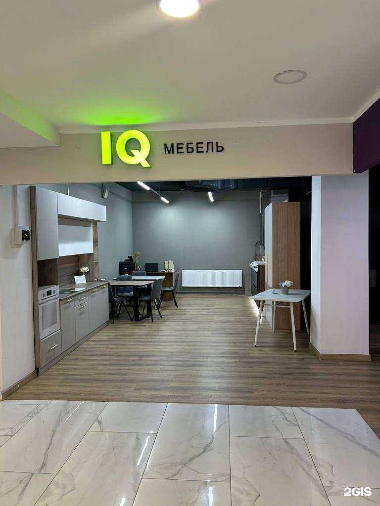 Отзывы на компанию IQ мебель в Ярославле c фото