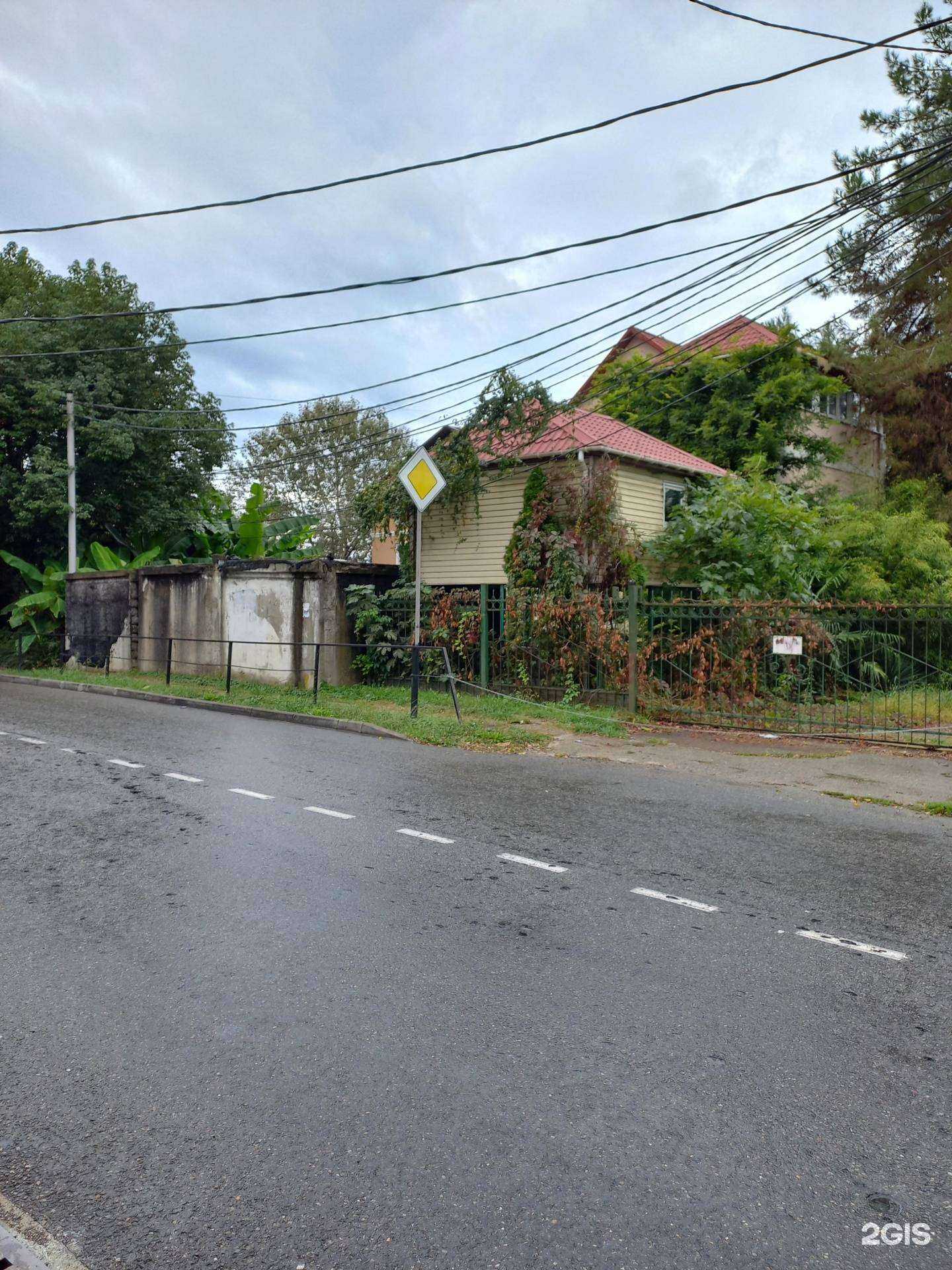 Отзывы на компанию Новая Жизнь в г. Сочи c фото