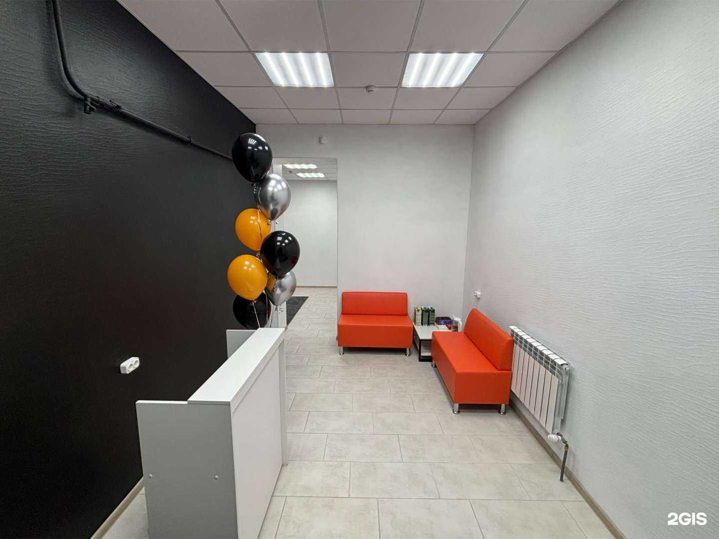 Отзывы на компанию Siberia Dance Place в Казани c фото