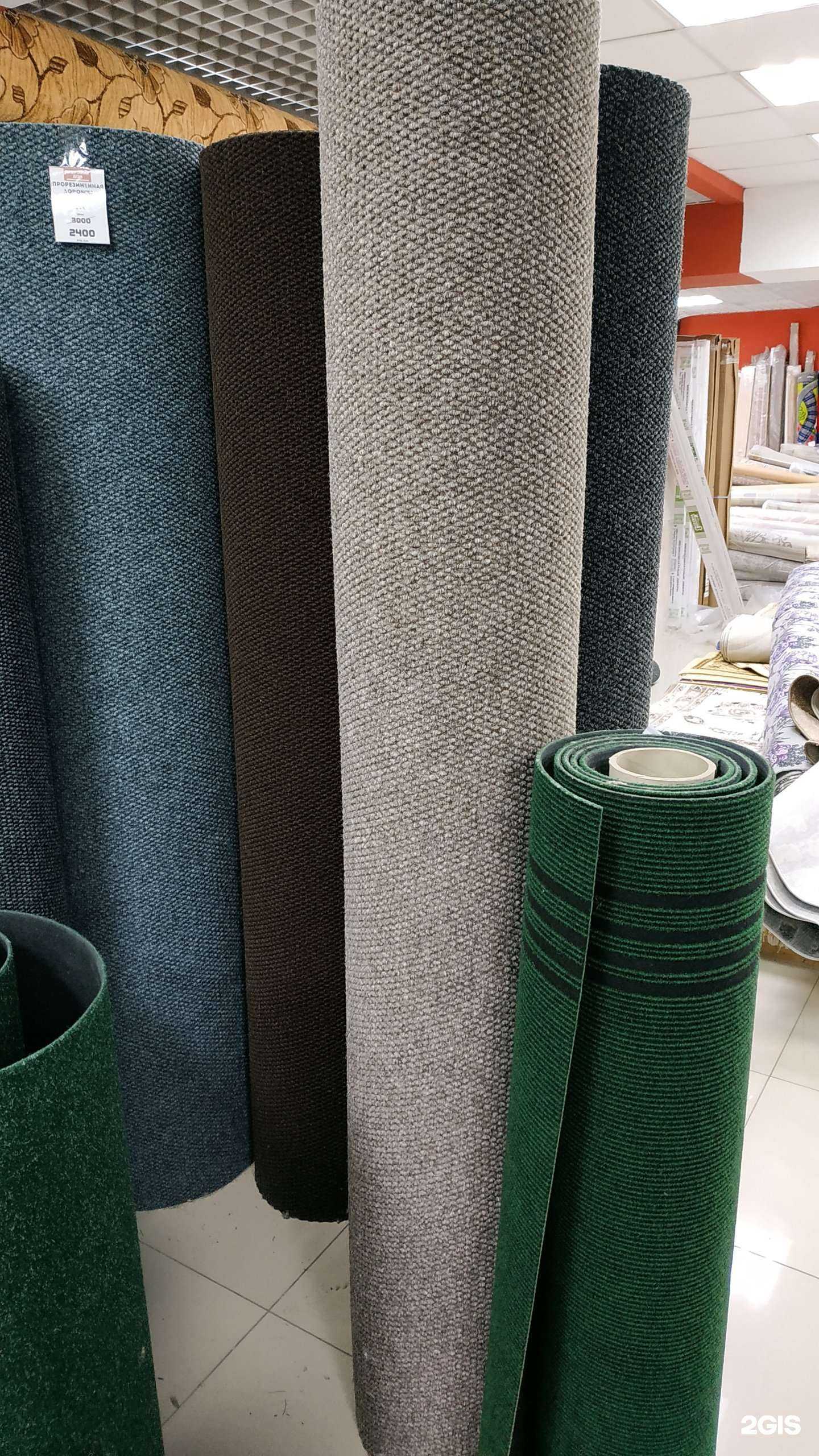 Отзывы на компанию Geona в Сургуте c фото - фотография 2 из 2