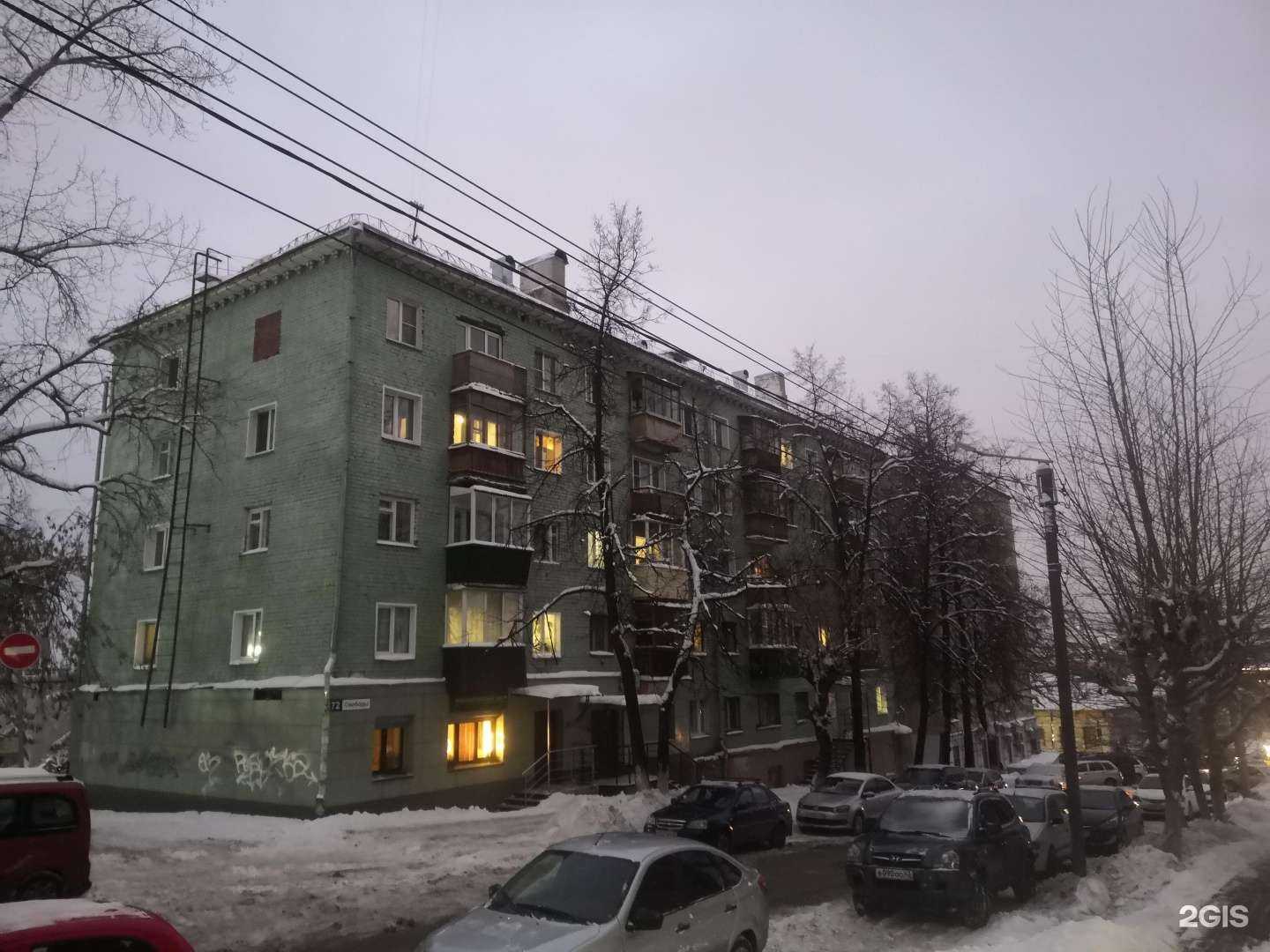 Отзывы на компанию Chameleon в Кирове c фото - фотография 2 из 2