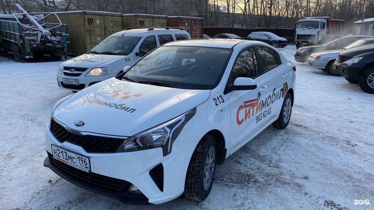 Отзывы на компанию Динавто в г. Екатеринбург c фото