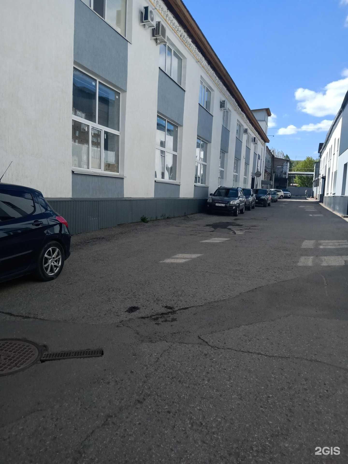 Отзывы на компанию Абсолютная энергия в Саратове c фото - фотография 2 из 2