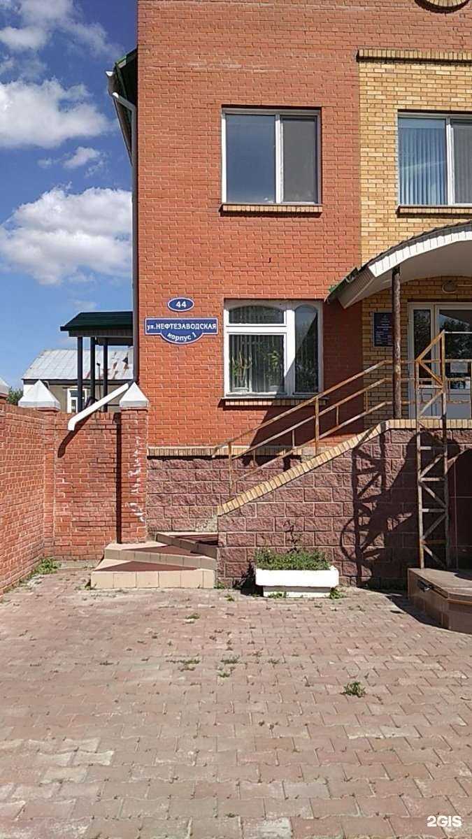 Отзывы на компанию Даймонд в Омске c фото