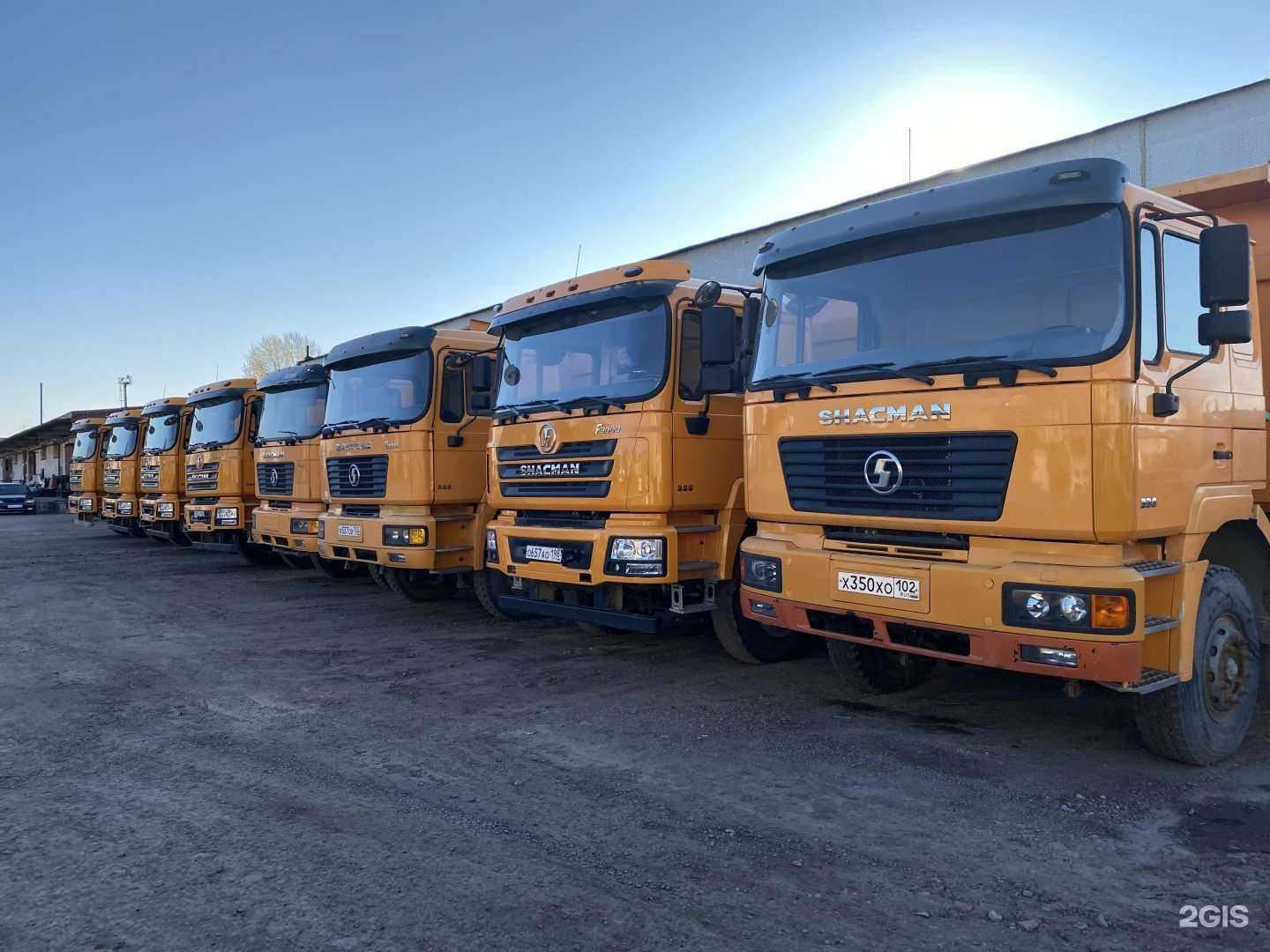 Отзывы на компанию Autobiz в Уфе c фото