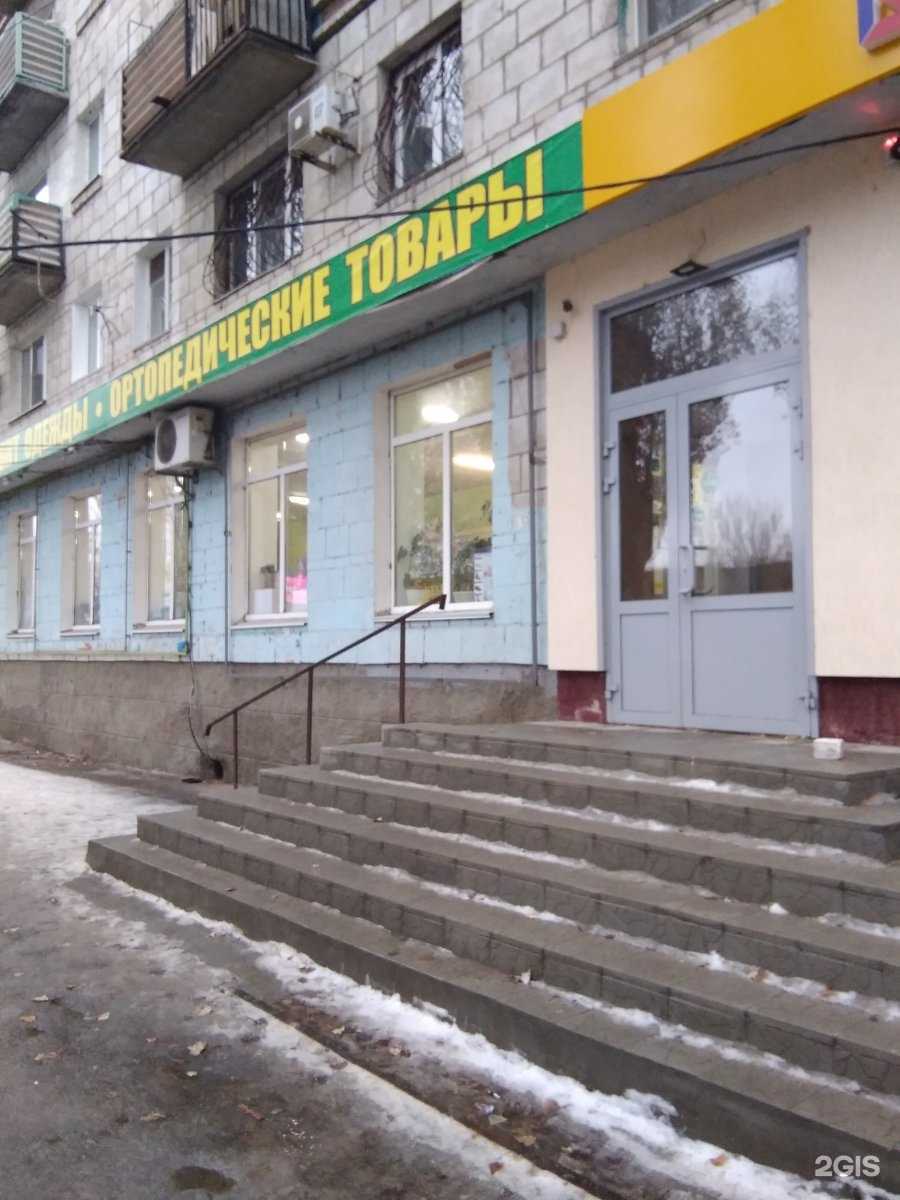 Отзывы на компанию Рыбалка в Волгограде c фото