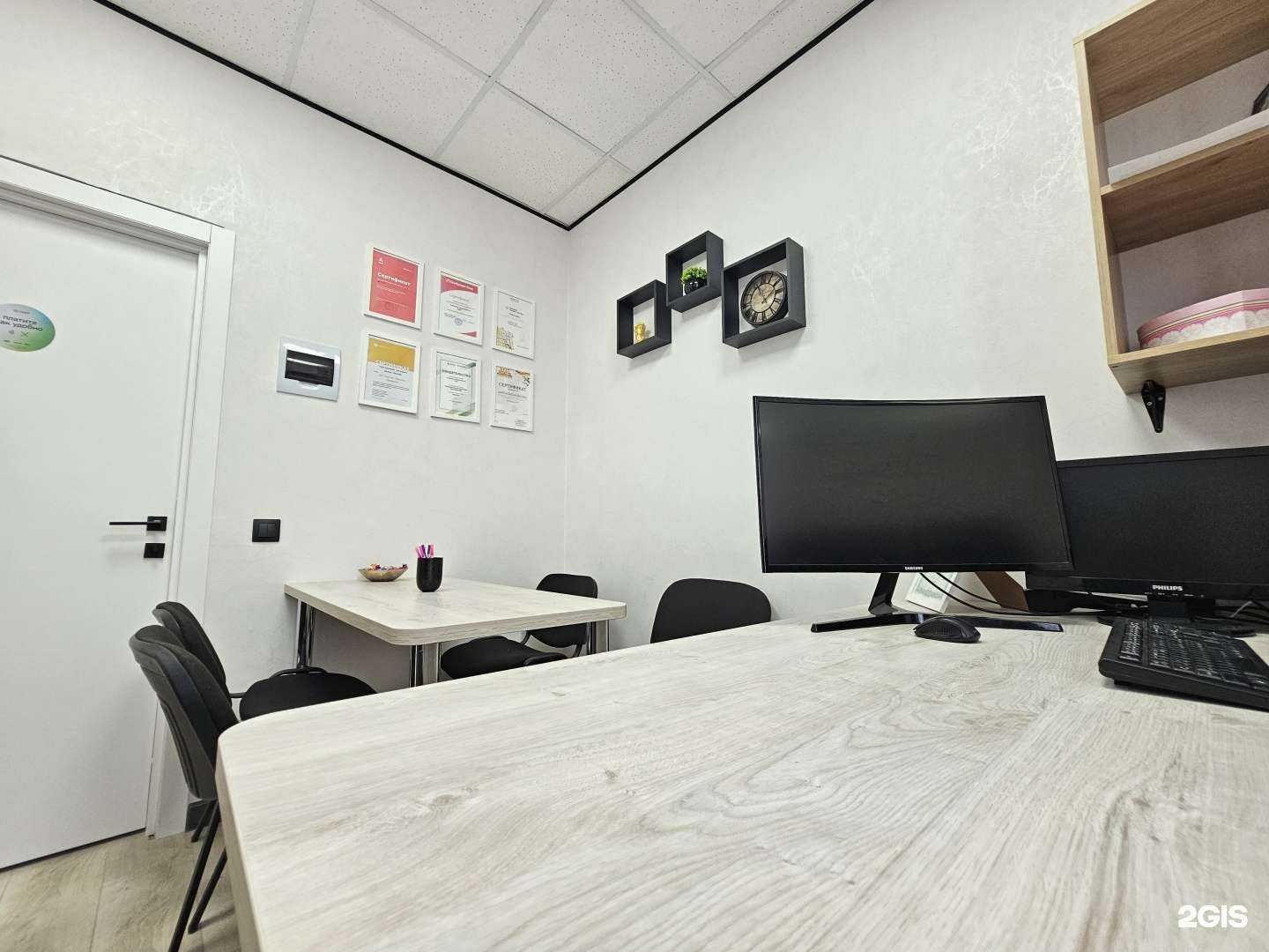 Отзывы на компанию HappyLuxHome в г. Ставрополь c фото