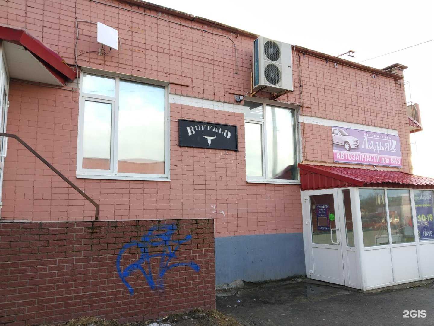 Отзывы на компанию Red rocket в Северодвинске c фото