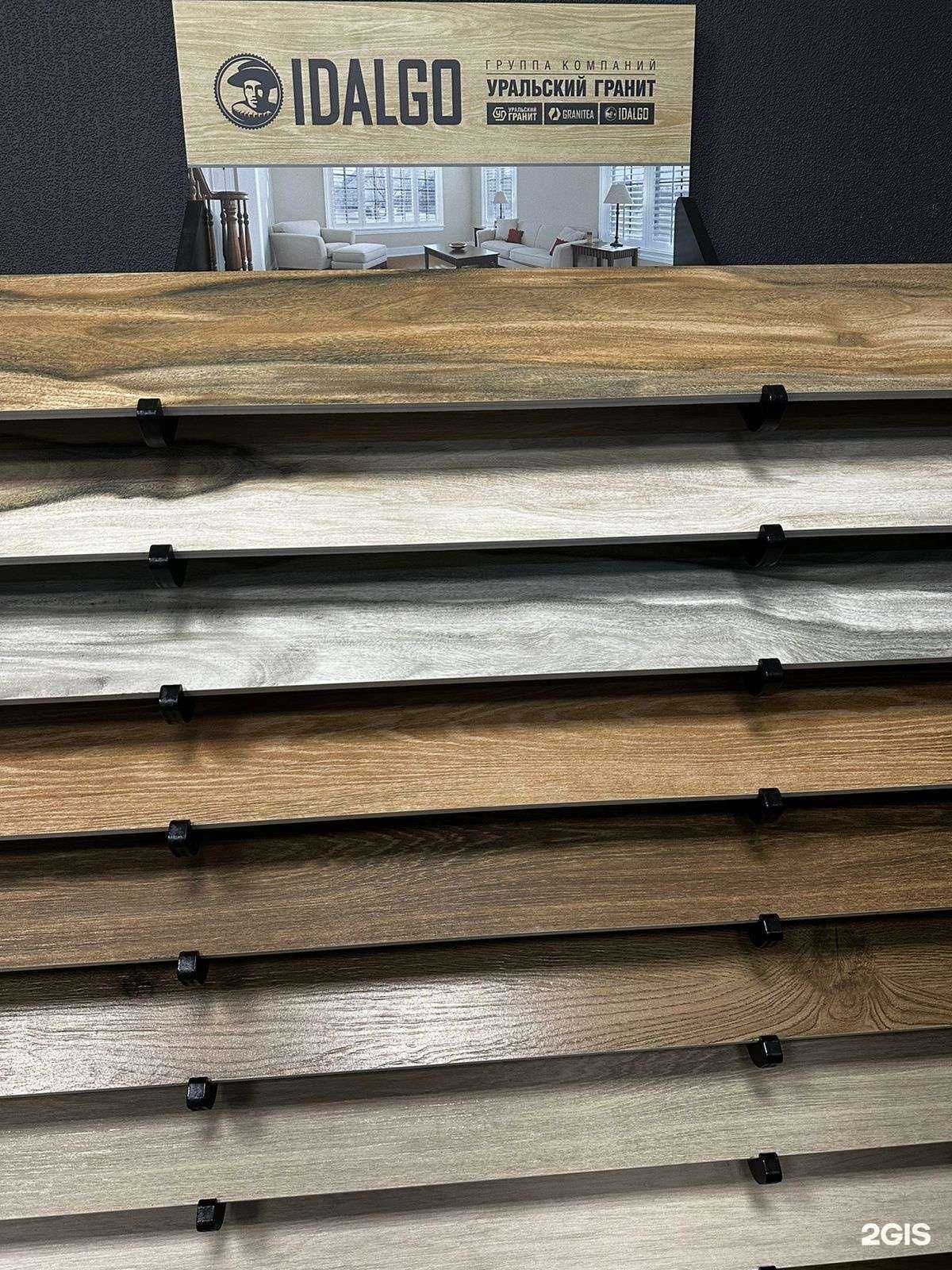 Отзывы на компанию Плитка Тут в Уфе c фото