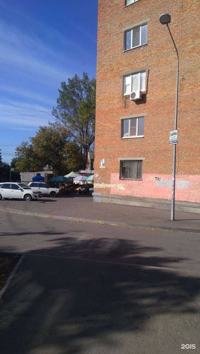 Отзывы на компанию Quest Stars в Ростове-на-Дону c фото - фотография 2 из 2