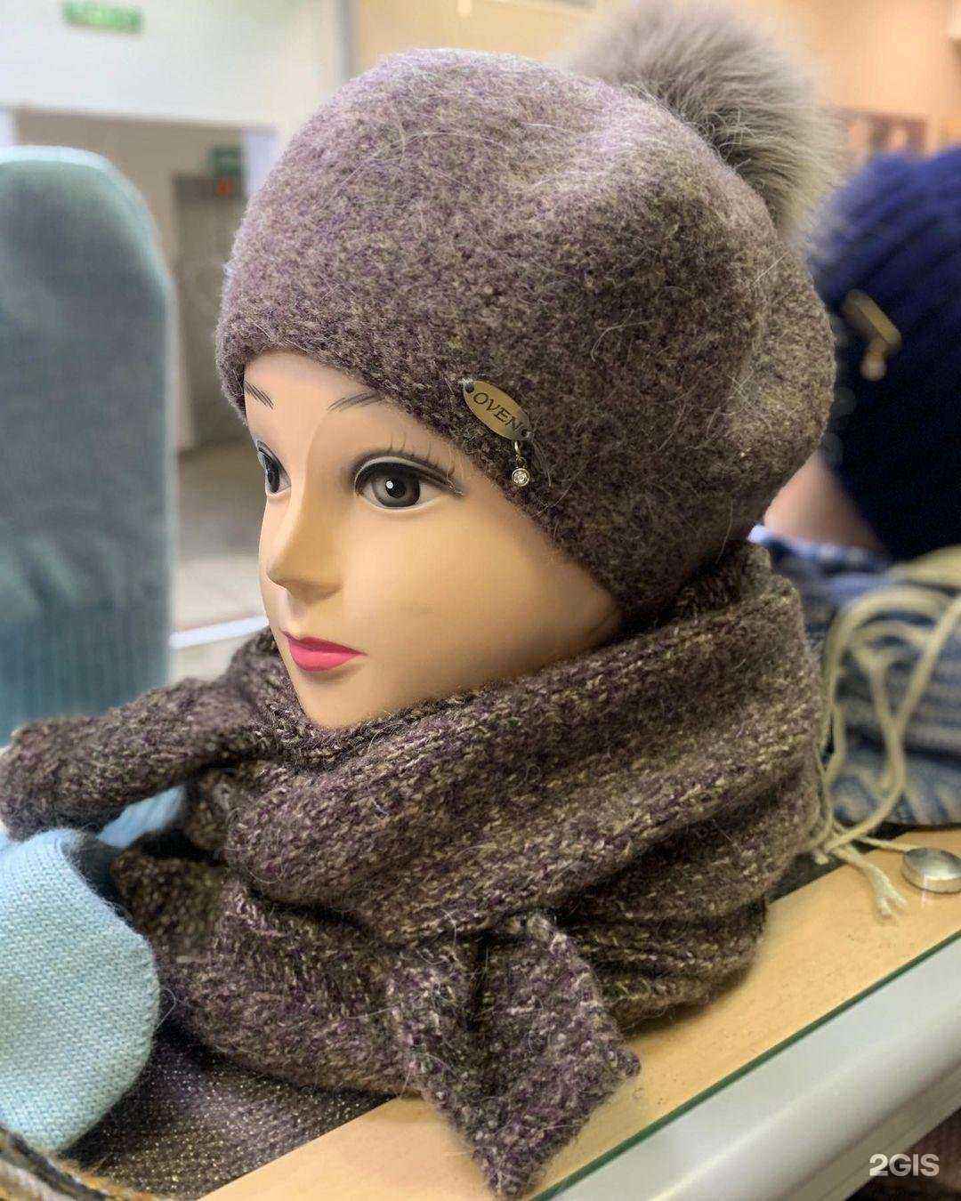 Отзывы на компанию Шапкиshop в Перми c фото