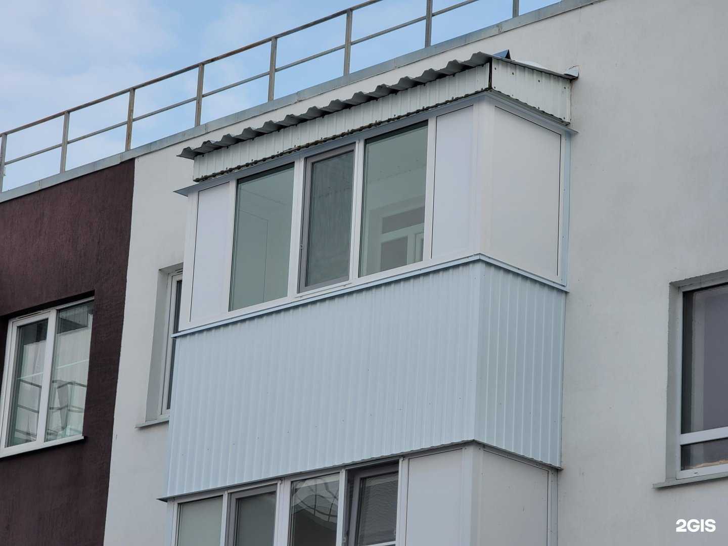 Отзывы на компанию Strekoza в Ульяновске c фото - фотография 2 из 2